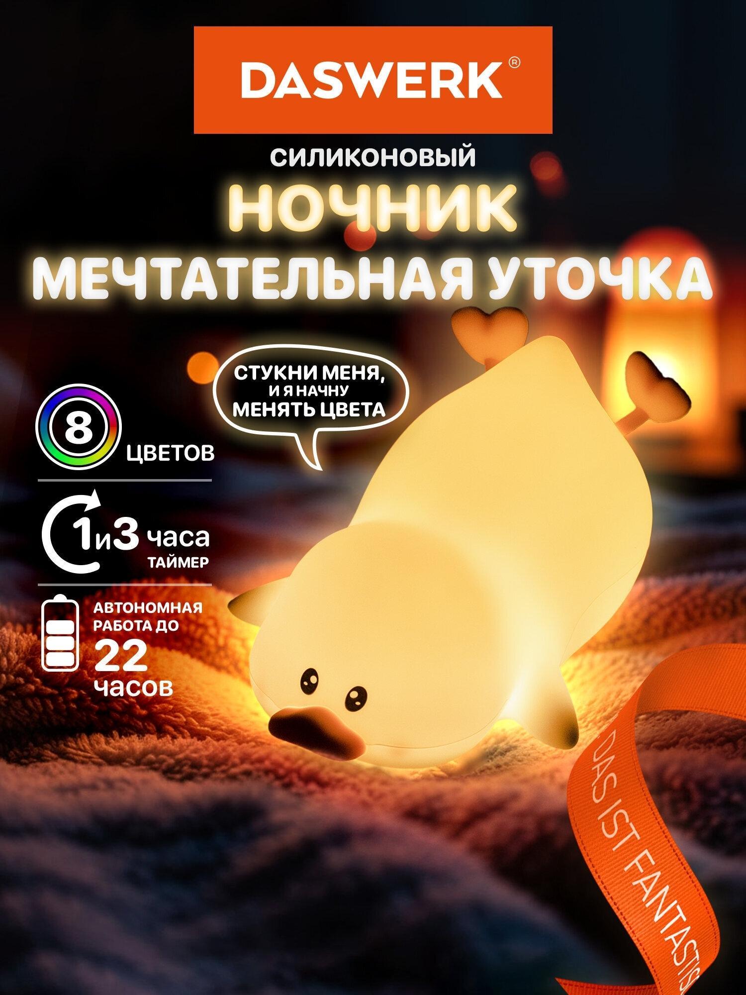 https://img.mvideo.ru/Big/00e69723-b35e-4078-9a14-da941264c305.jpg