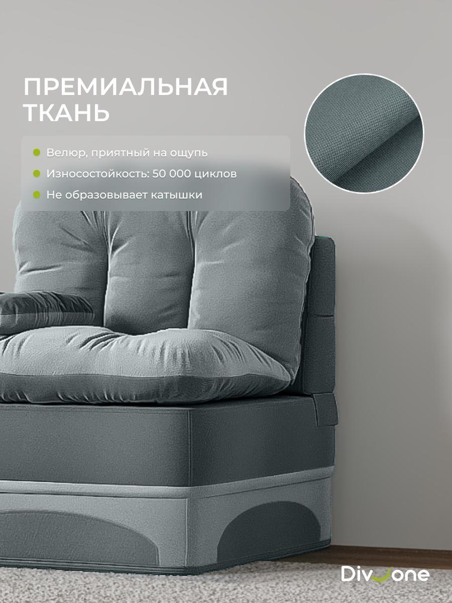 https://img.mvideo.ru/Big/00eec06e-35f4-4b7f-8382-e84e7d8845a9.jpg