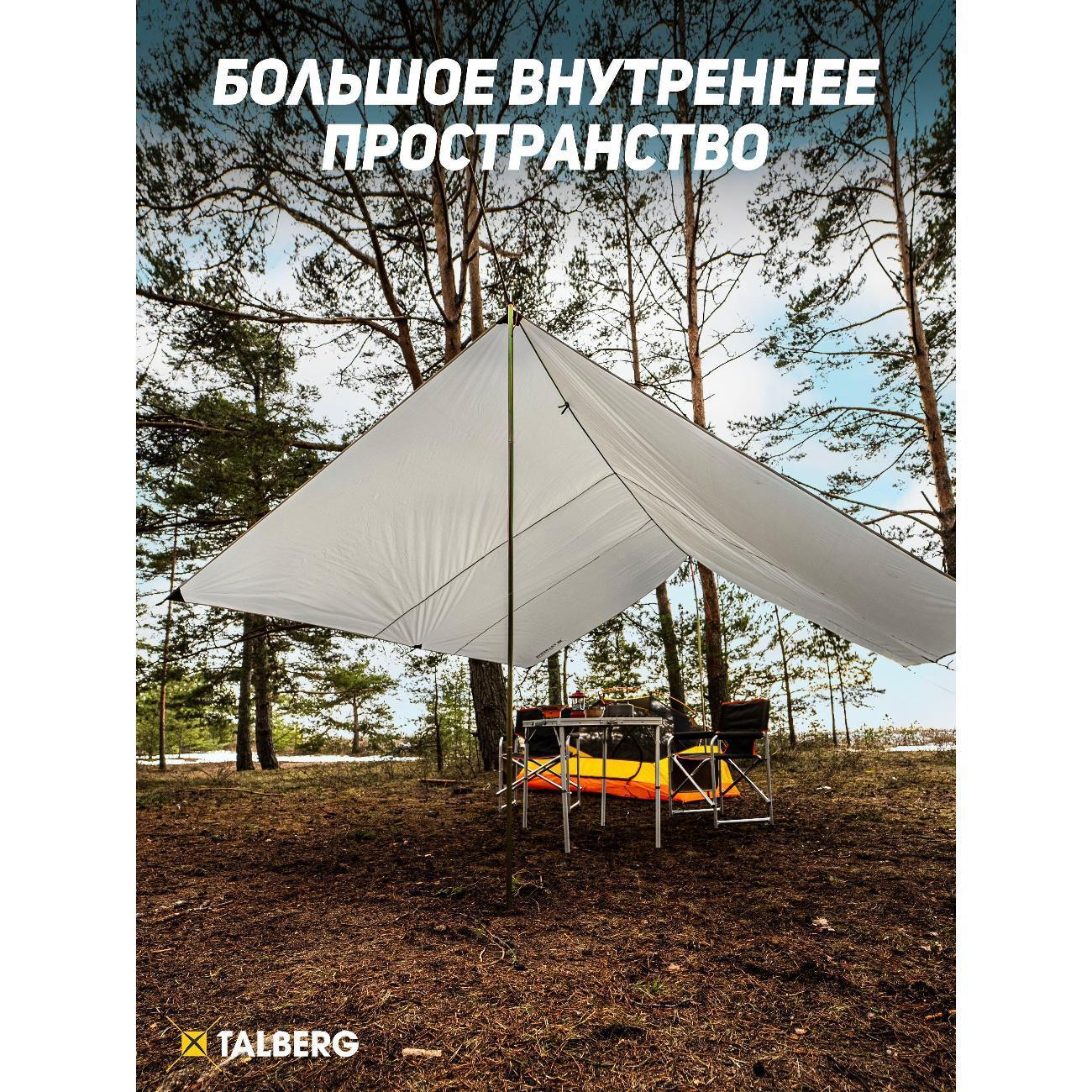 https://img.mvideo.ru/Big/00f7928e-7b9b-4e31-a476-8b16fd6b81fc.jpg