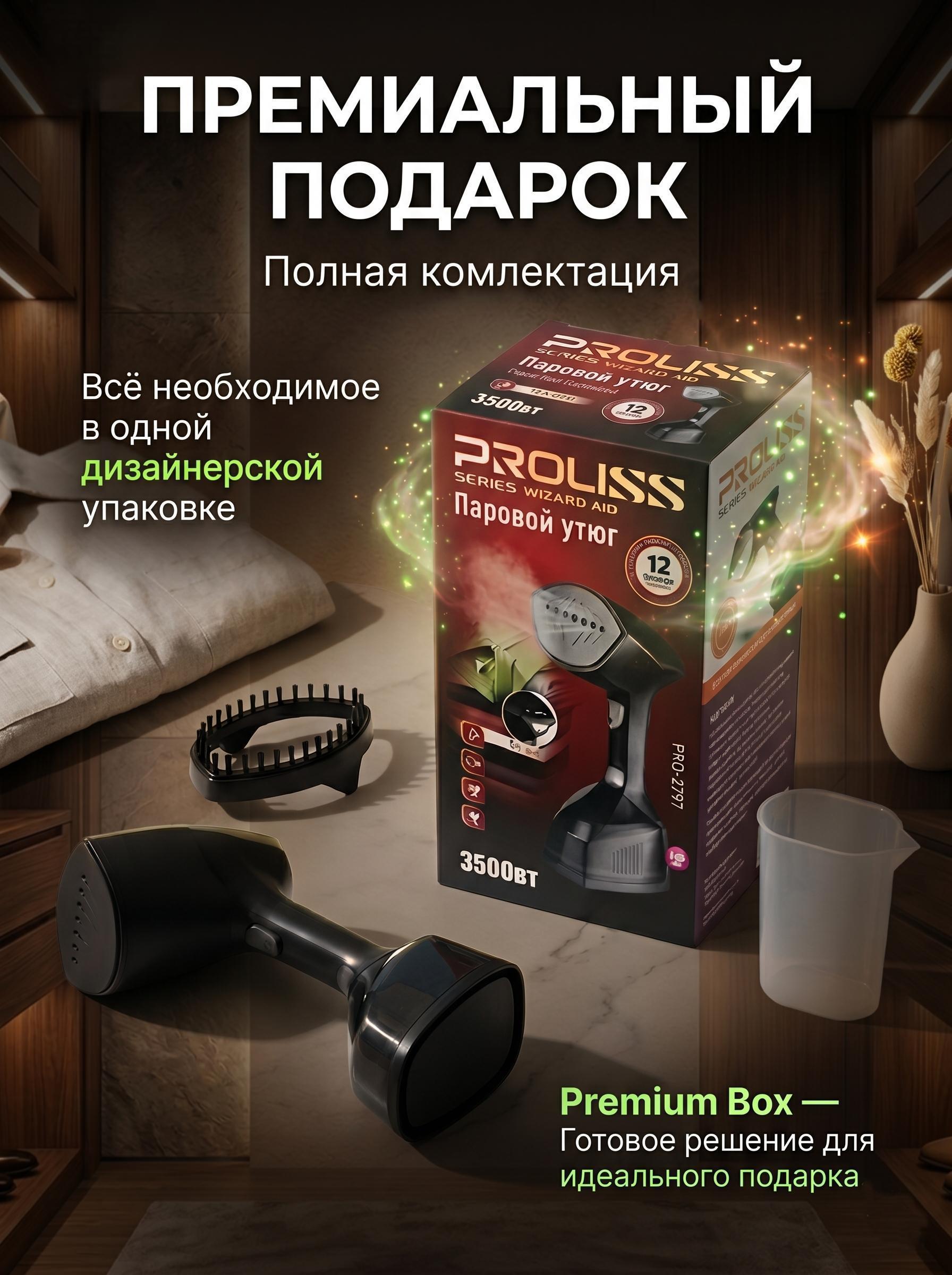 https://img.mvideo.ru/Big/0101ba50-e607-406d-883d-767f2960bf59.jpg
