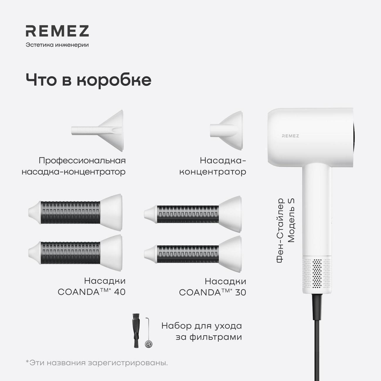 https://img.mvideo.ru/Big/0109325e-8190-4673-9e81-5290ae2a5e66.jpg