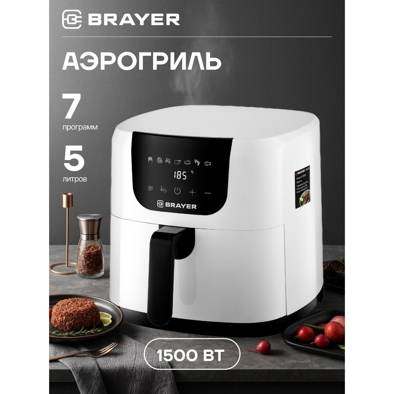 https://img.mvideo.ru/Big/010ae5c6-5932-4d56-86a6-67aafaf76157.jpg