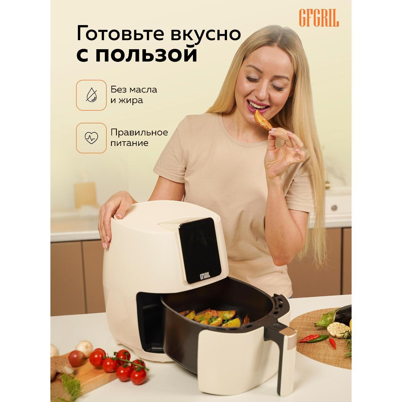 https://img.mvideo.ru/Big/010c4cd7-ae7e-4db5-87a3-d98e4c916d4a.jpg