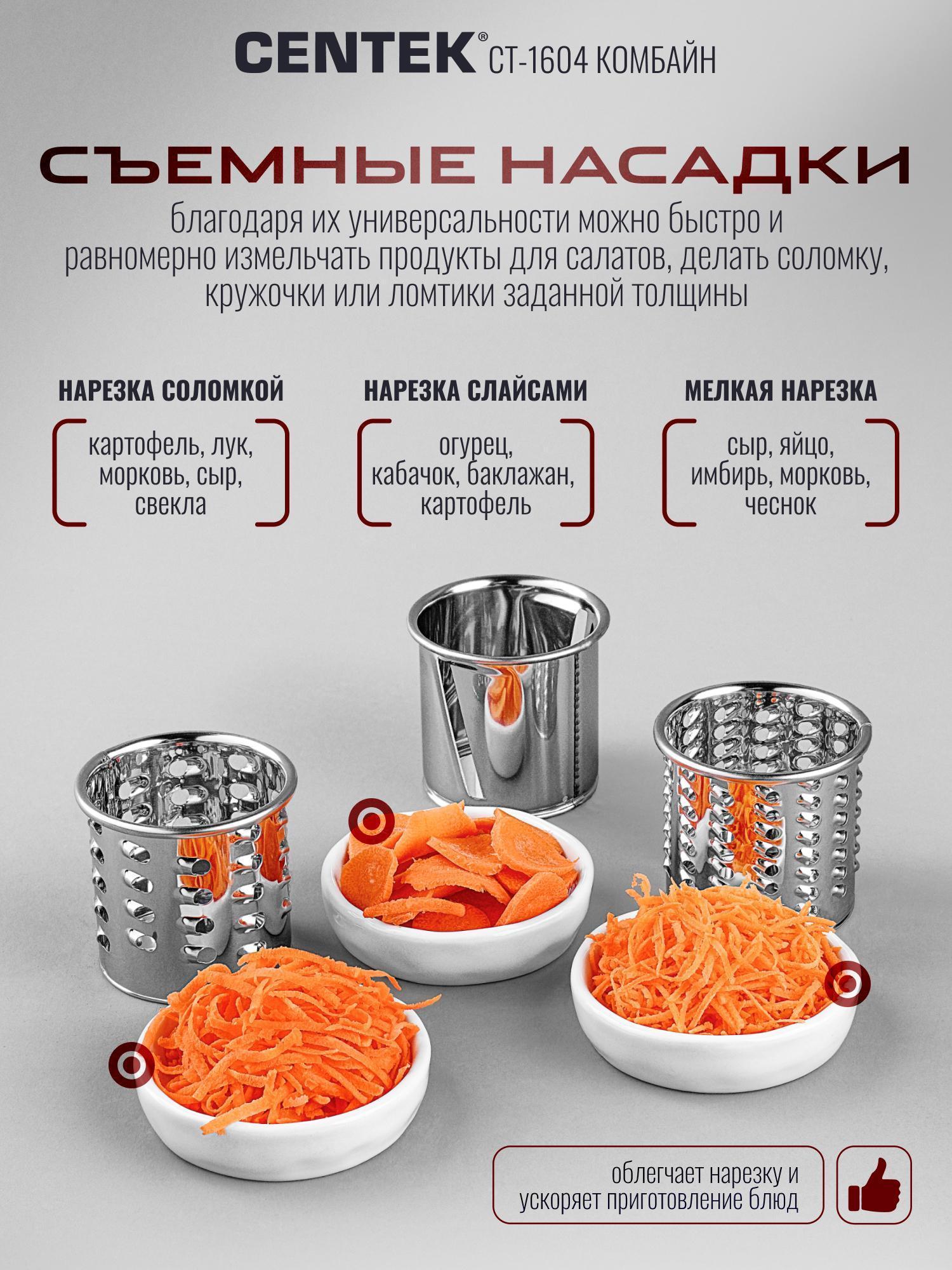 https://img.mvideo.ru/Big/01128cf2-30e4-43a5-b6b3-c9c0e3fd0c48.jpg