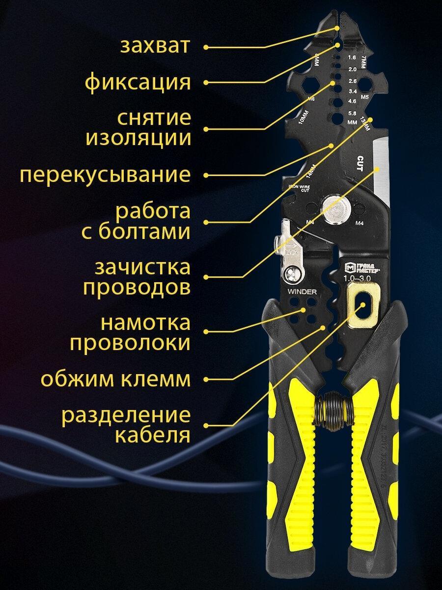 https://img.mvideo.ru/Big/01216e7d-78a3-42e5-bee4-9705bbb2d52a.jpg