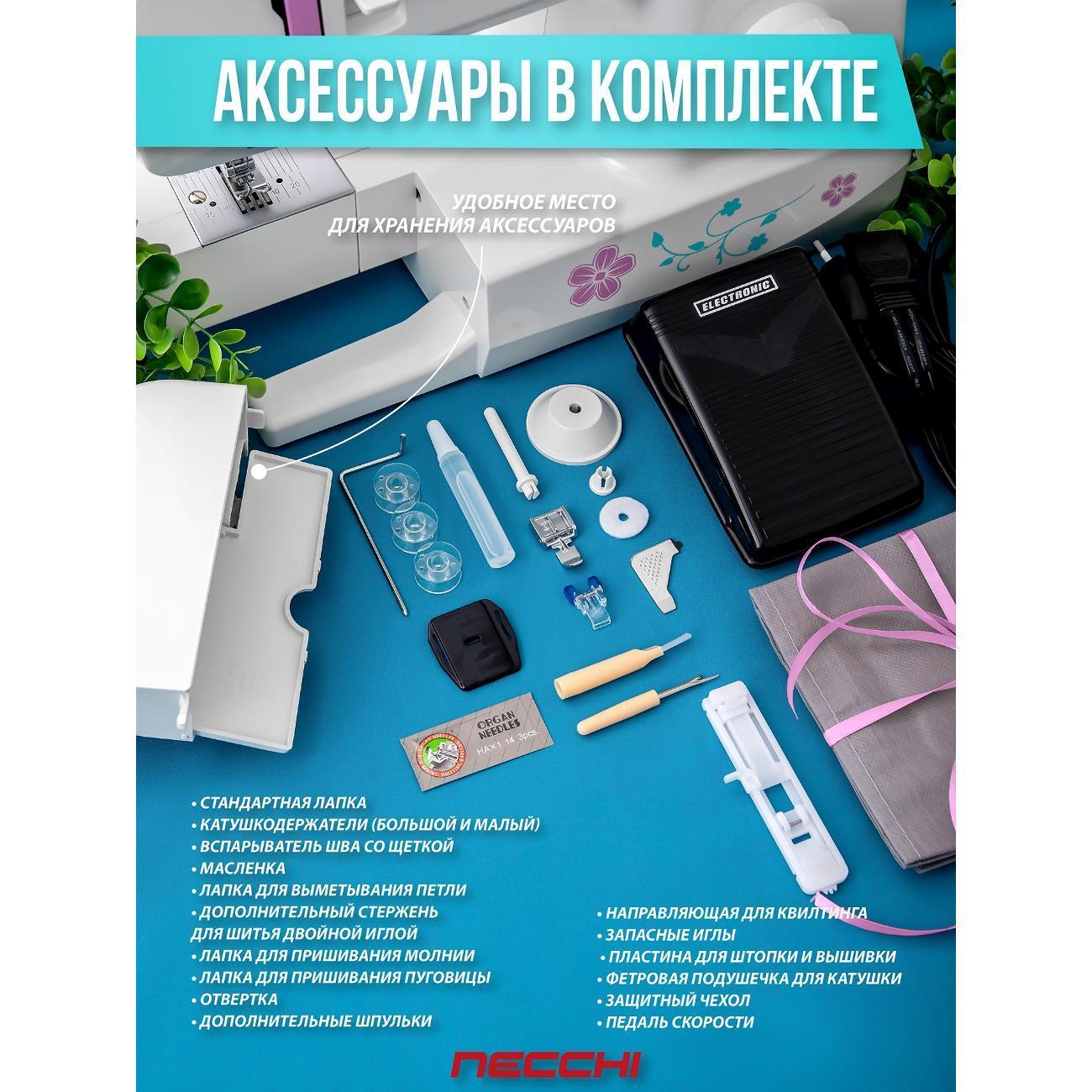 https://img.mvideo.ru/Big/012f3daa-9b12-478f-82cb-406e40e45ce0.jpg