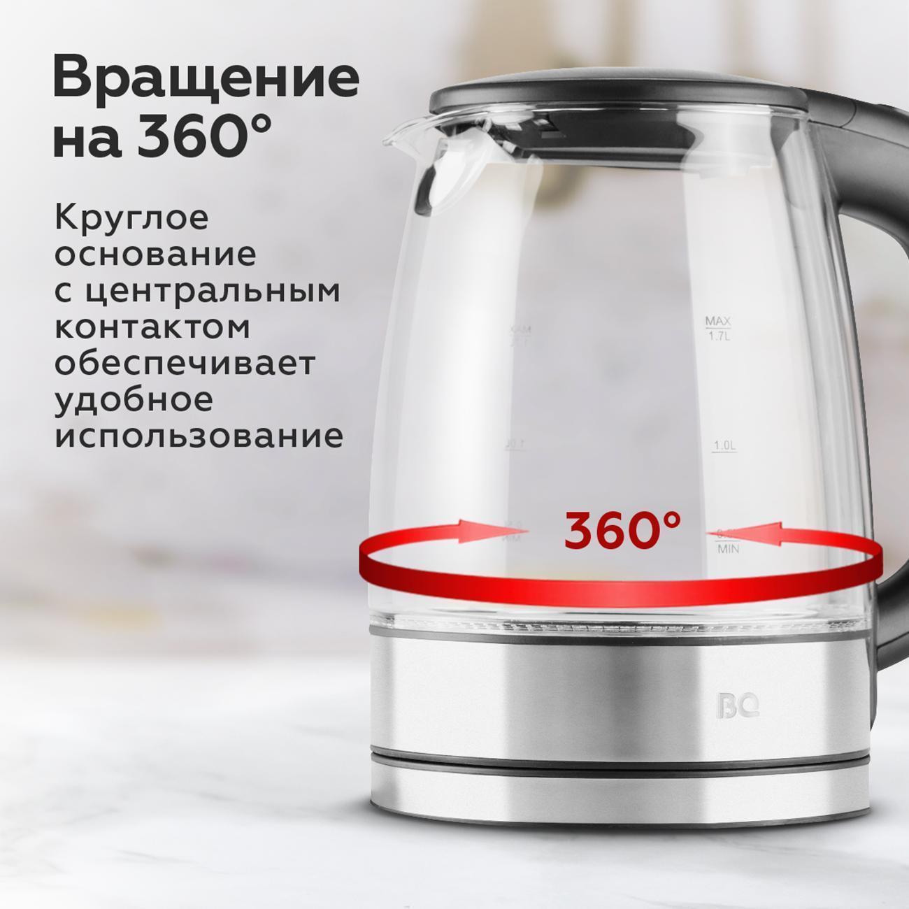 https://img.mvideo.ru/Big/01328b7a-58a1-4805-86c8-0ef82634f8ab.jpg