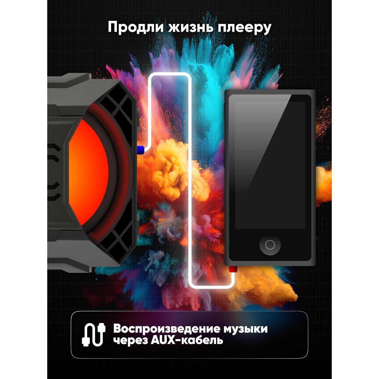 https://img.mvideo.ru/Big/013643af-ba88-44f0-aa97-a434ee6757a1.jpg