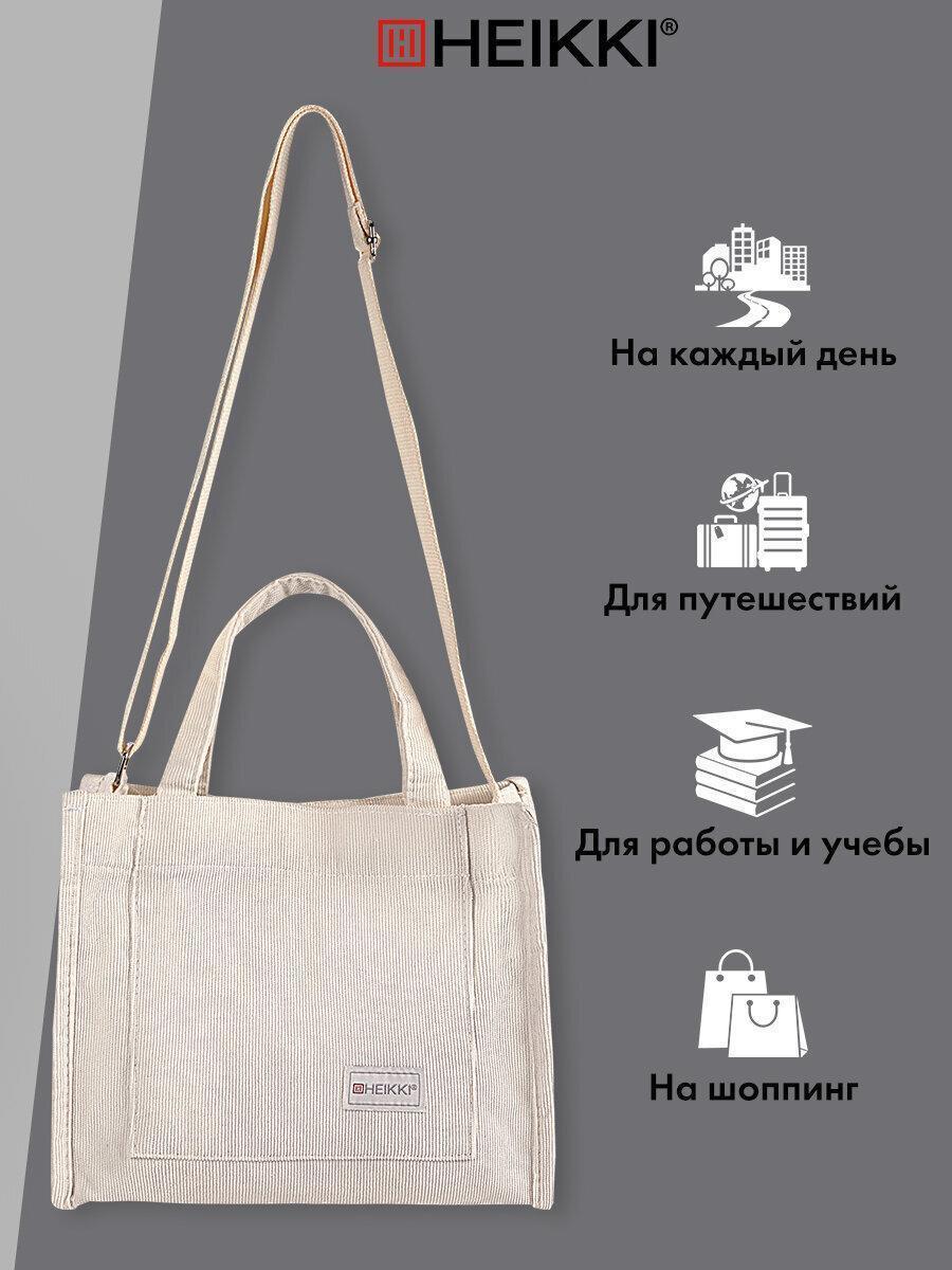 https://img.mvideo.ru/Big/01369646-26ee-4330-8bc1-ea0bd604097d.jpg