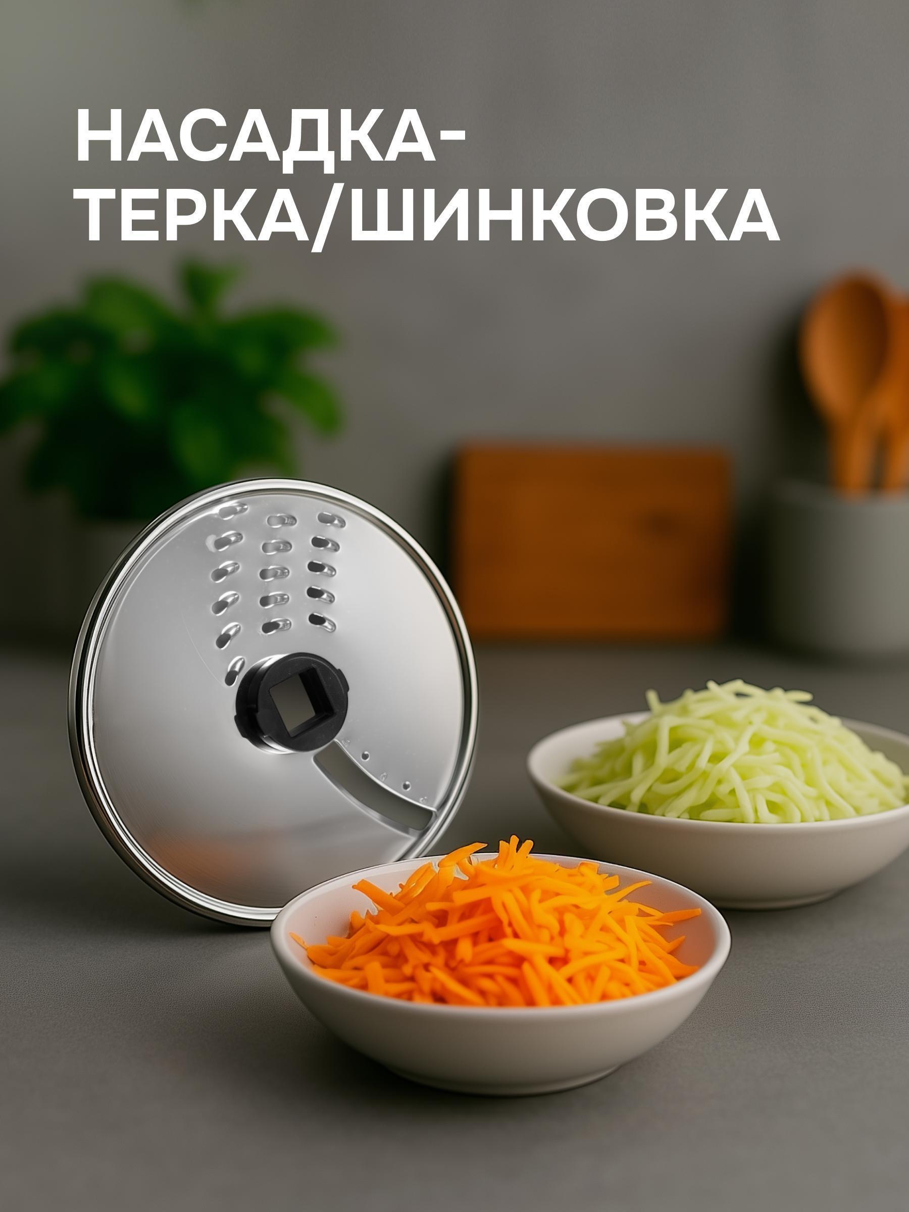 https://img.mvideo.ru/Big/013afd9b-0894-46c8-a3dc-04fac6c7d43e.jpg