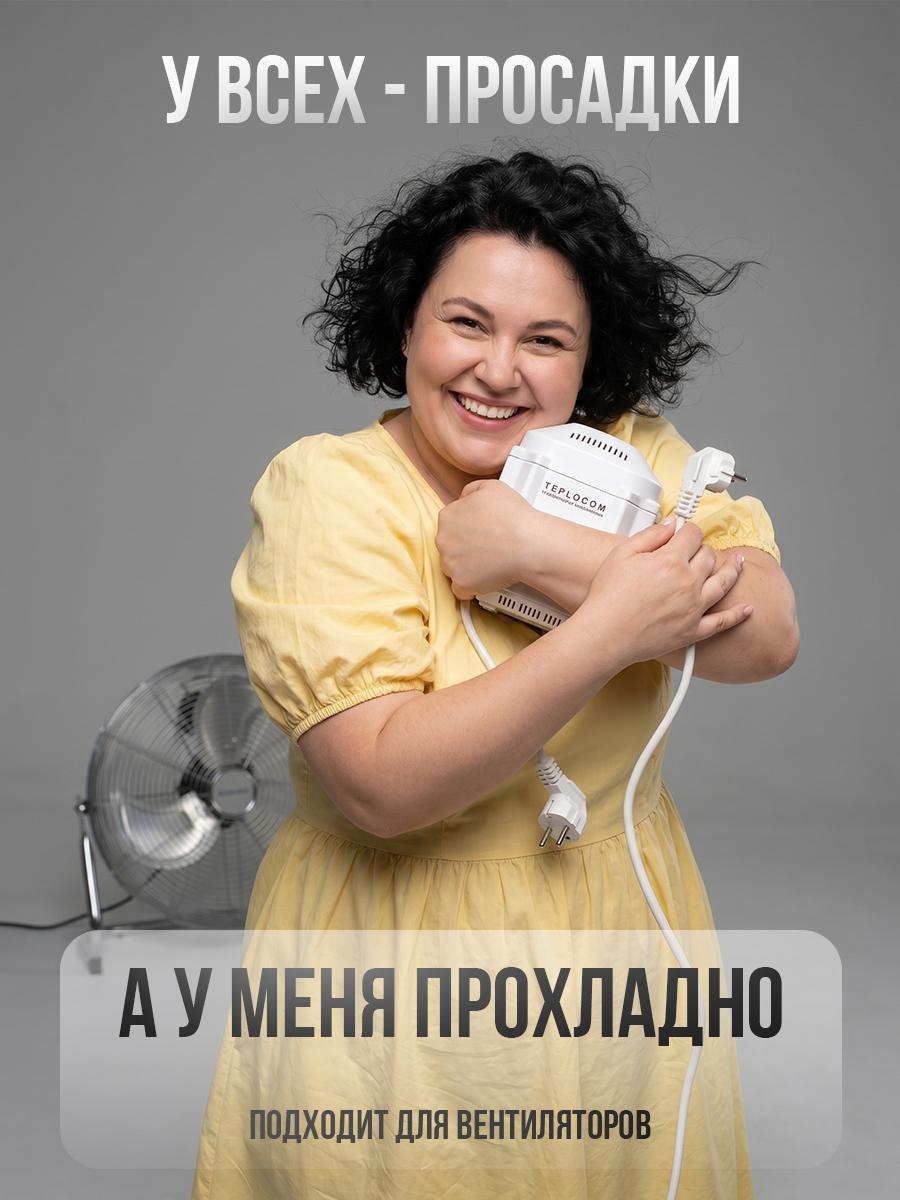https://img.mvideo.ru/Big/0144cb38-bab6-42bc-9a9b-f838633795bb.jpg