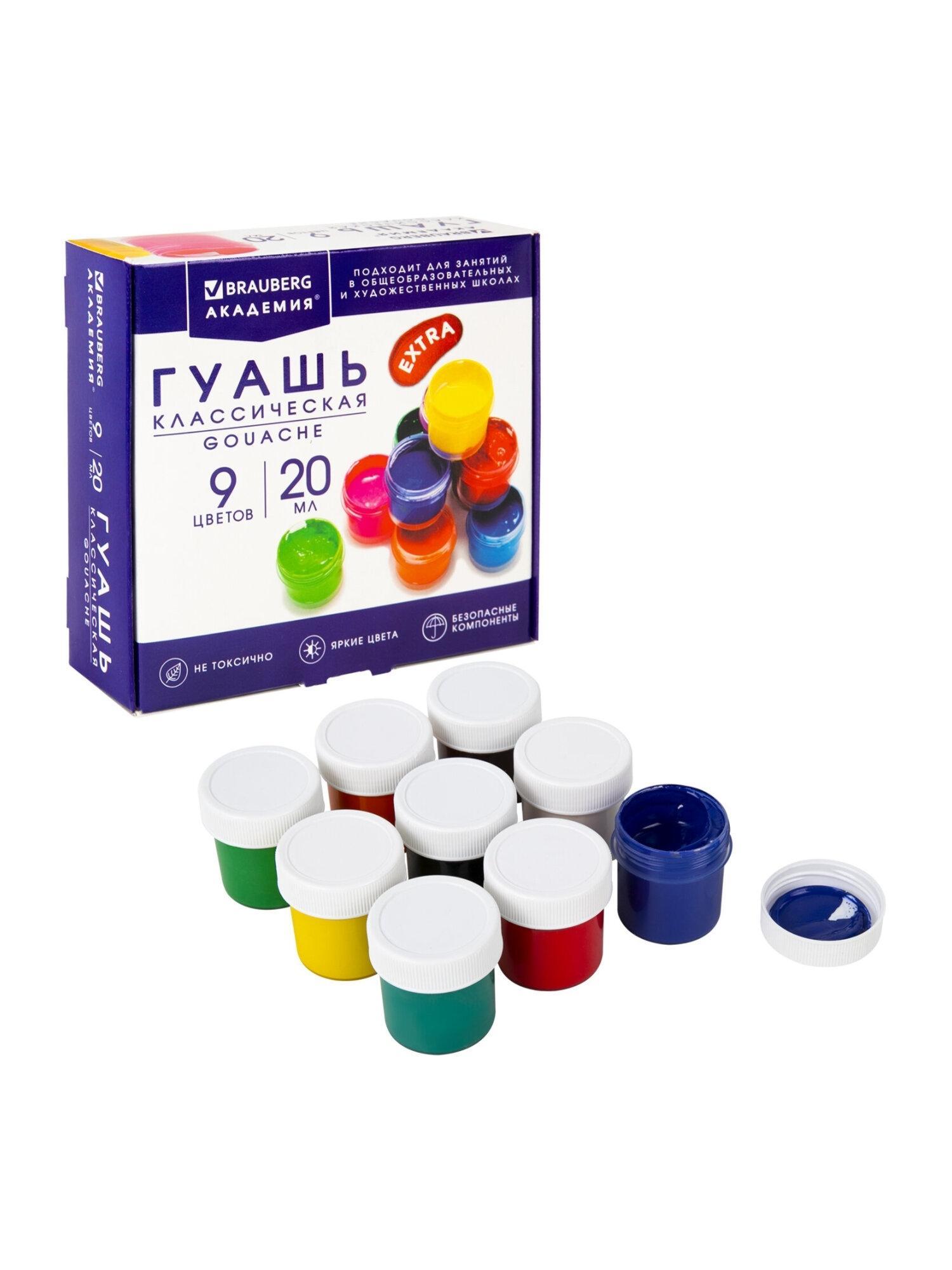 https://img.mvideo.ru/Big/0151e6e6-b21e-425d-8079-619169e3b6d5.jpg