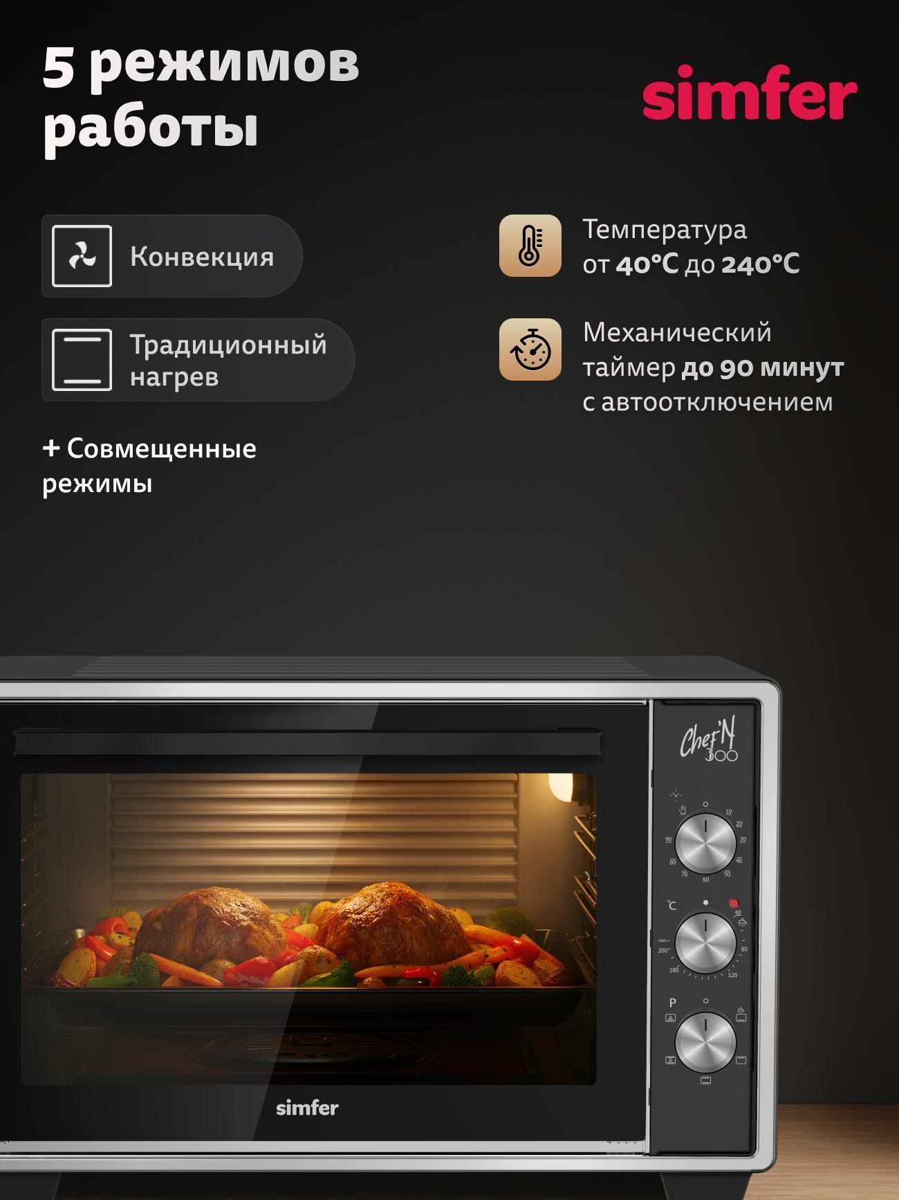https://img.mvideo.ru/Big/015e88c9-5a19-47c0-a27e-15a721aa4738.jpg