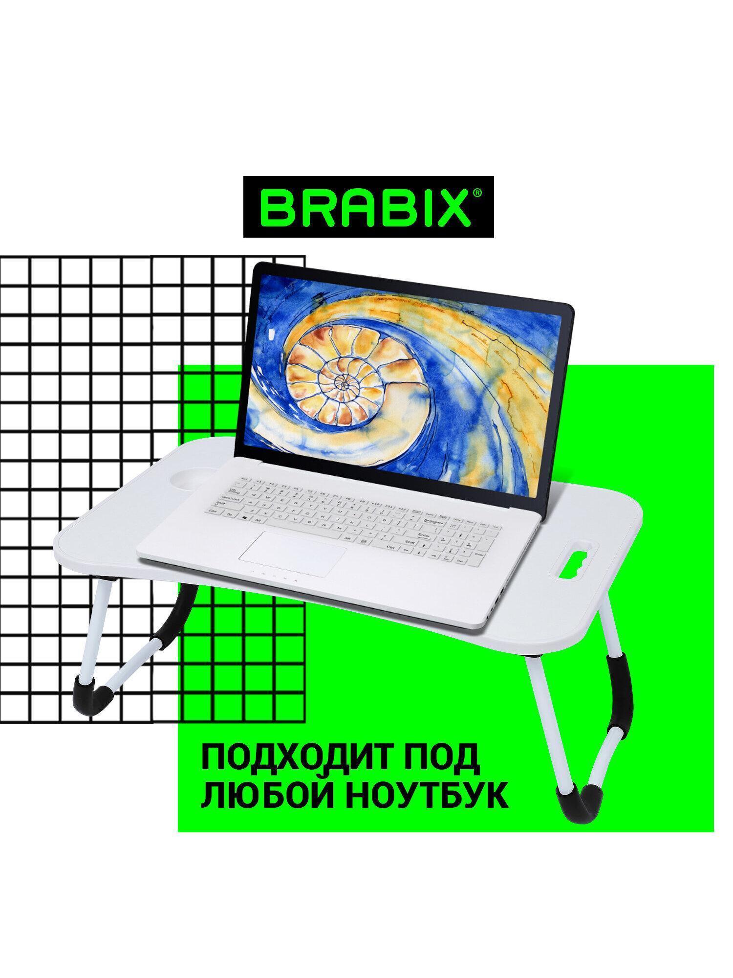 https://img.mvideo.ru/Big/0175ae20-dd8d-4bee-b107-18dc60681522.jpg