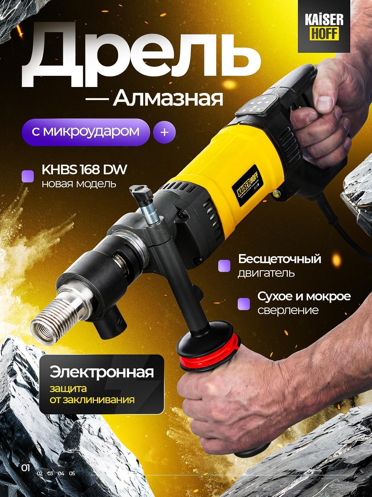 https://img.mvideo.ru/Big/019af5d5-902e-4e76-bb8f-e5d952aaf7bd.jpg