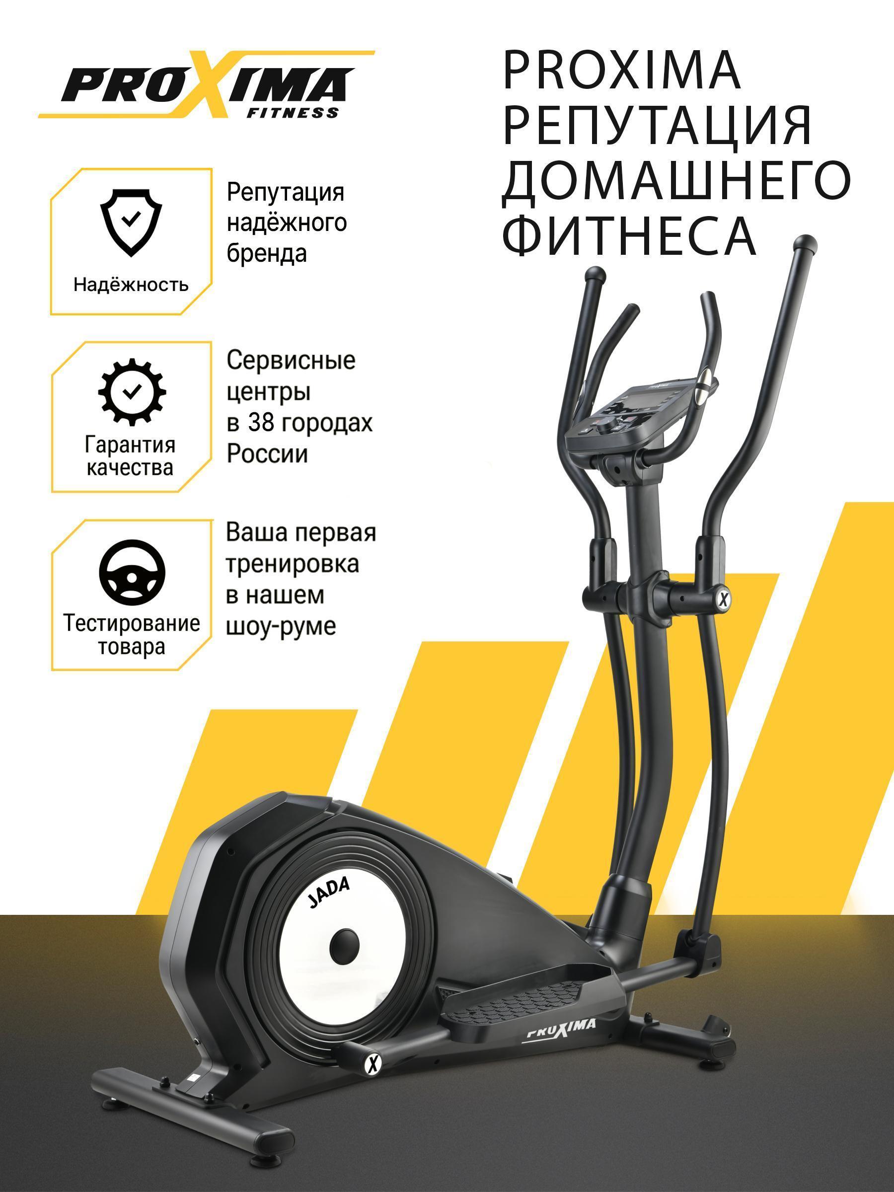 https://img.mvideo.ru/Big/019e2d7a-2883-4f05-aa19-52f2ea9435b7.jpg