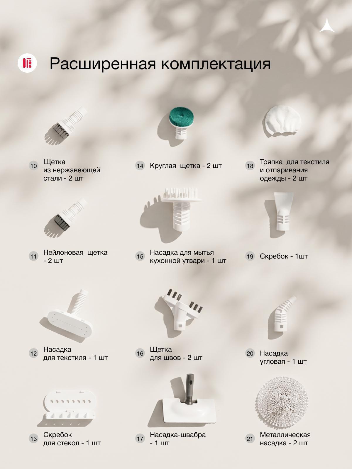 https://img.mvideo.ru/Big/01aa79ea-bc7e-4bd3-b488-0ab501c0c916.jpg