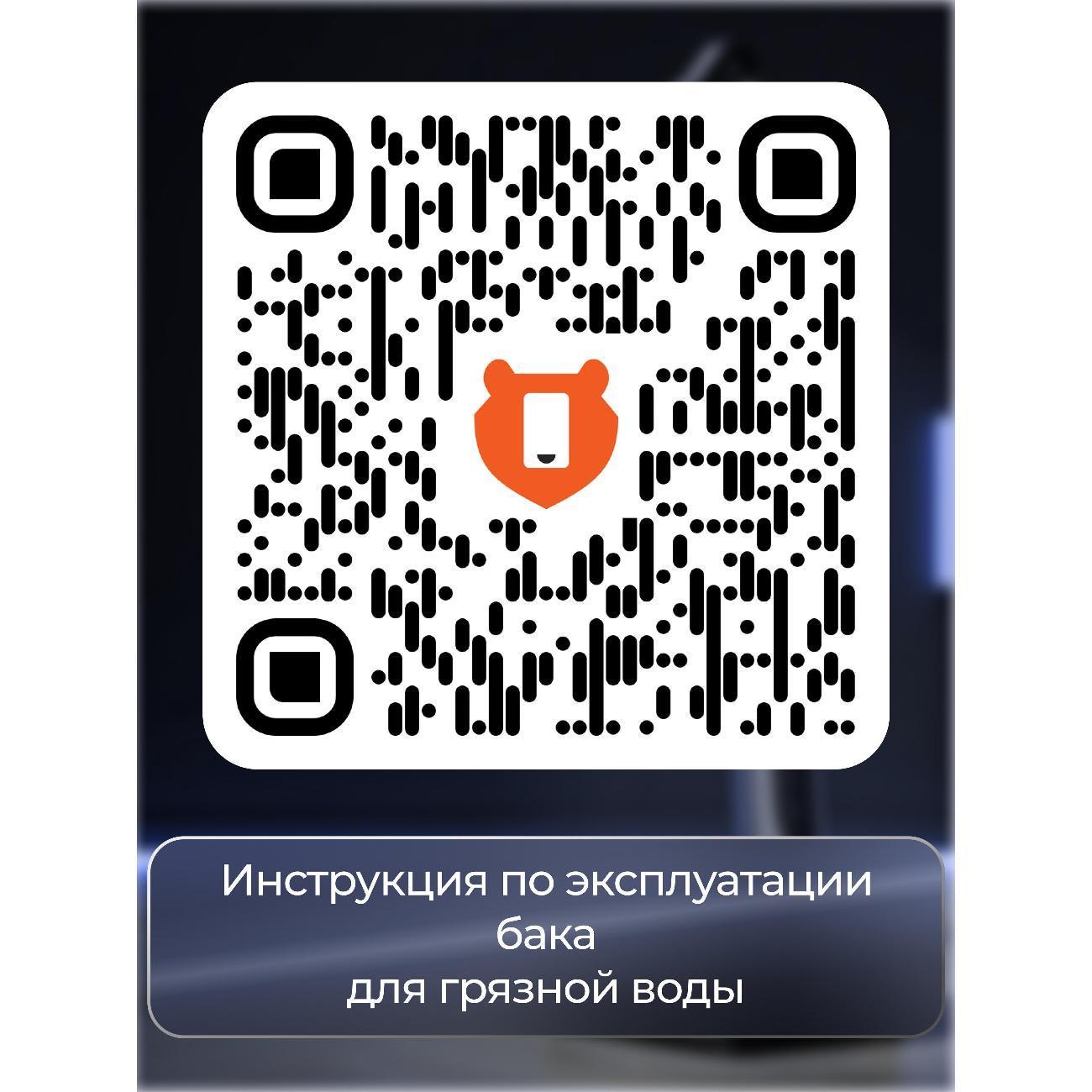https://img.mvideo.ru/Big/01b70bbe-b667-45dc-b364-89266ddd11f9.jpg