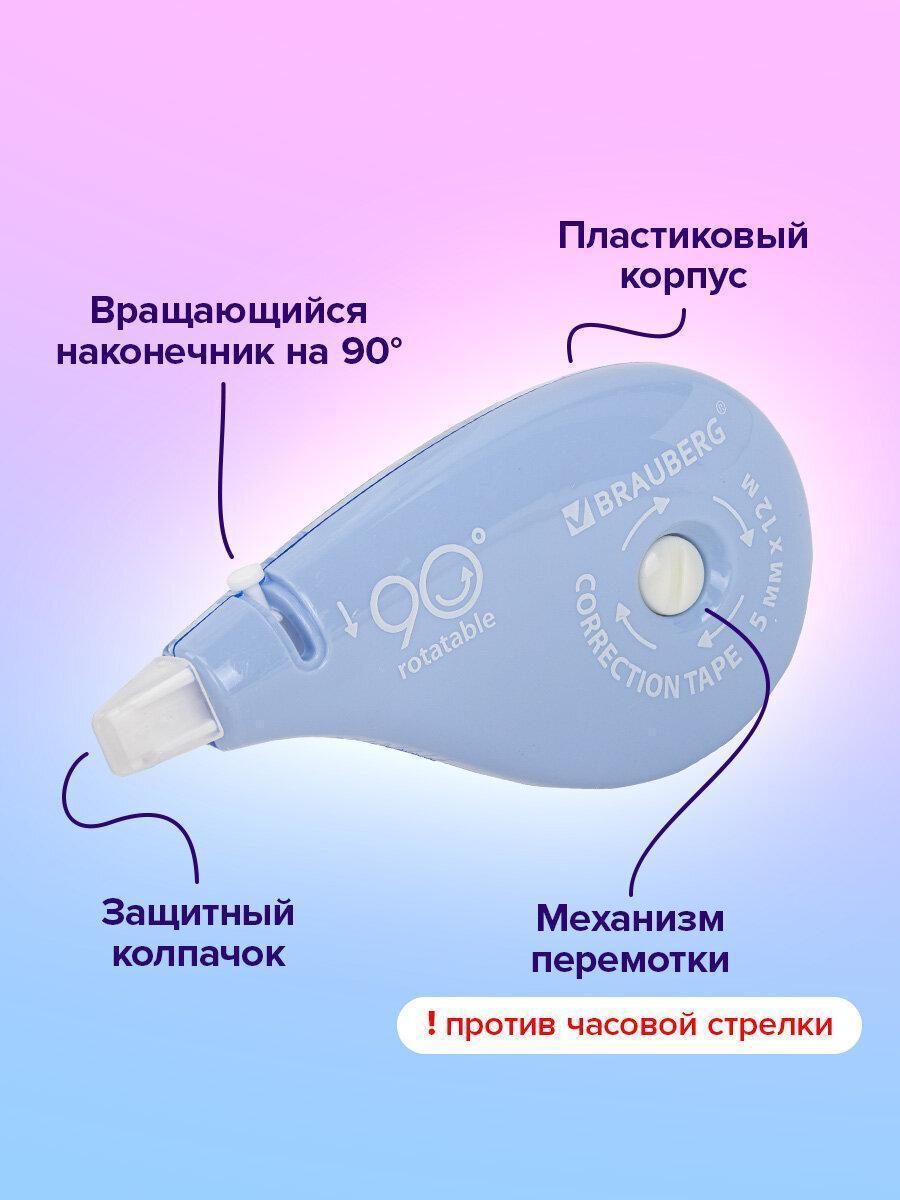 https://img.mvideo.ru/Big/01ba21ac-7762-4c8a-92b7-a6aace8f9407.jpg