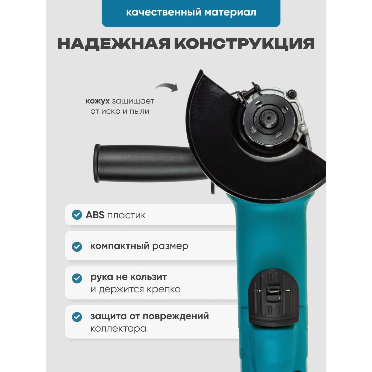 https://img.mvideo.ru/Big/01ce9122-1a65-4a86-9341-c82a05189b03.jpg
