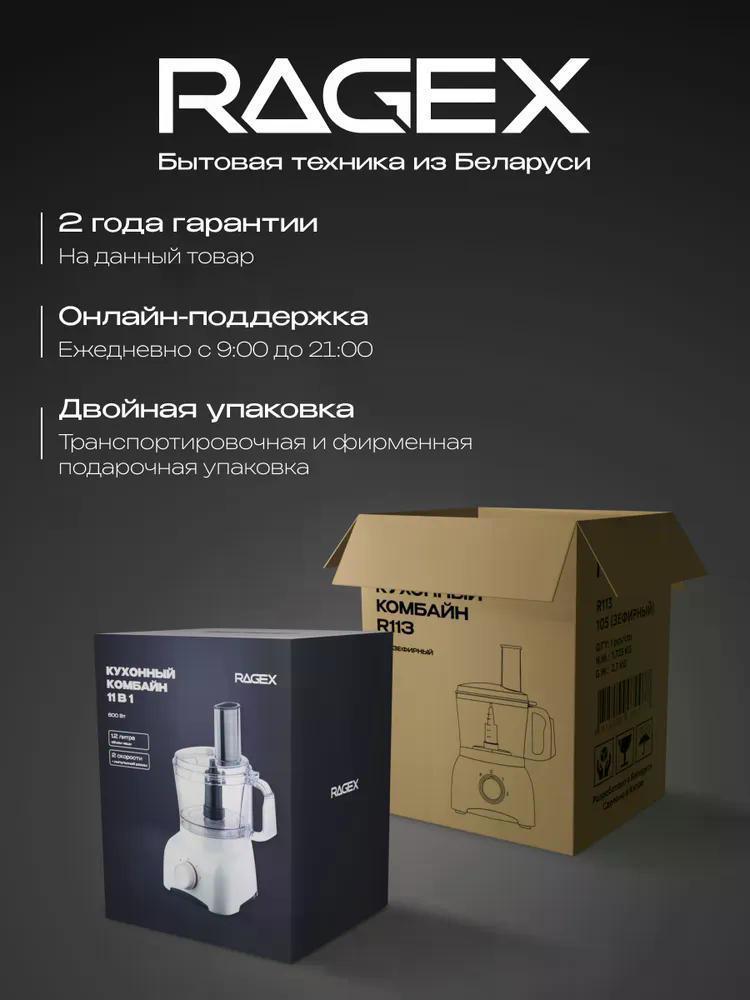 https://img.mvideo.ru/Big/01d1a70d-e0ff-433e-ab9e-8a1c7988e5ba.jpg