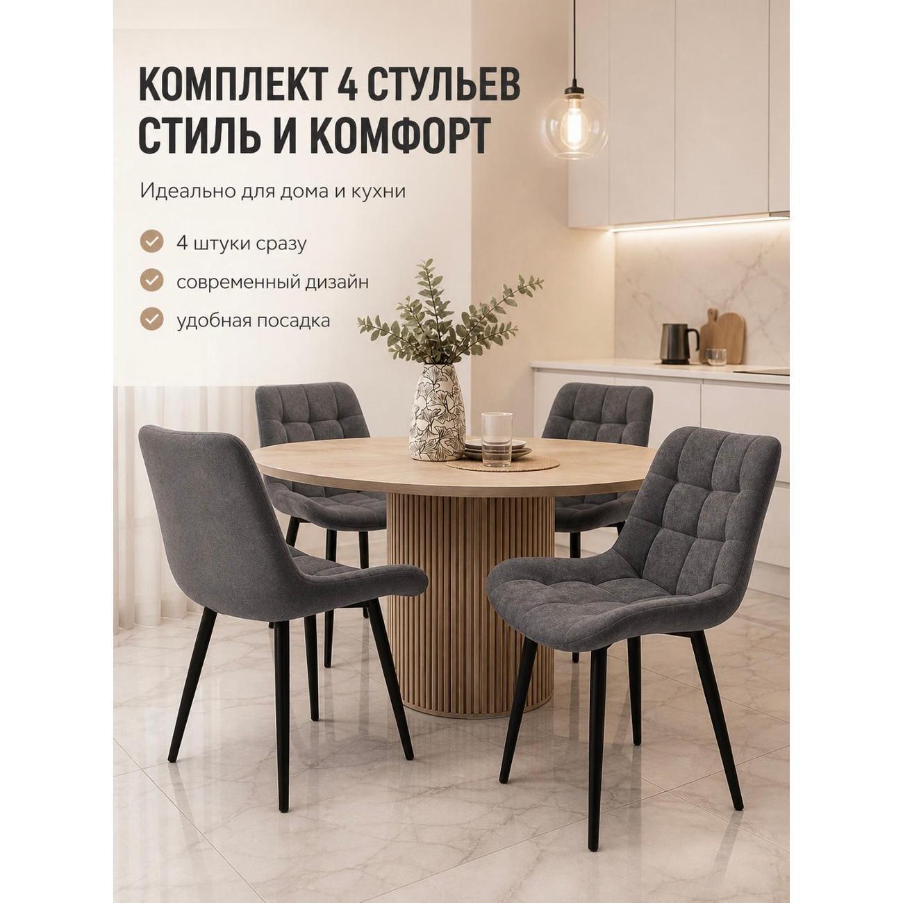 https://img.mvideo.ru/Big/01e74465-ab49-482d-ad32-c869f1ea470c.jpg