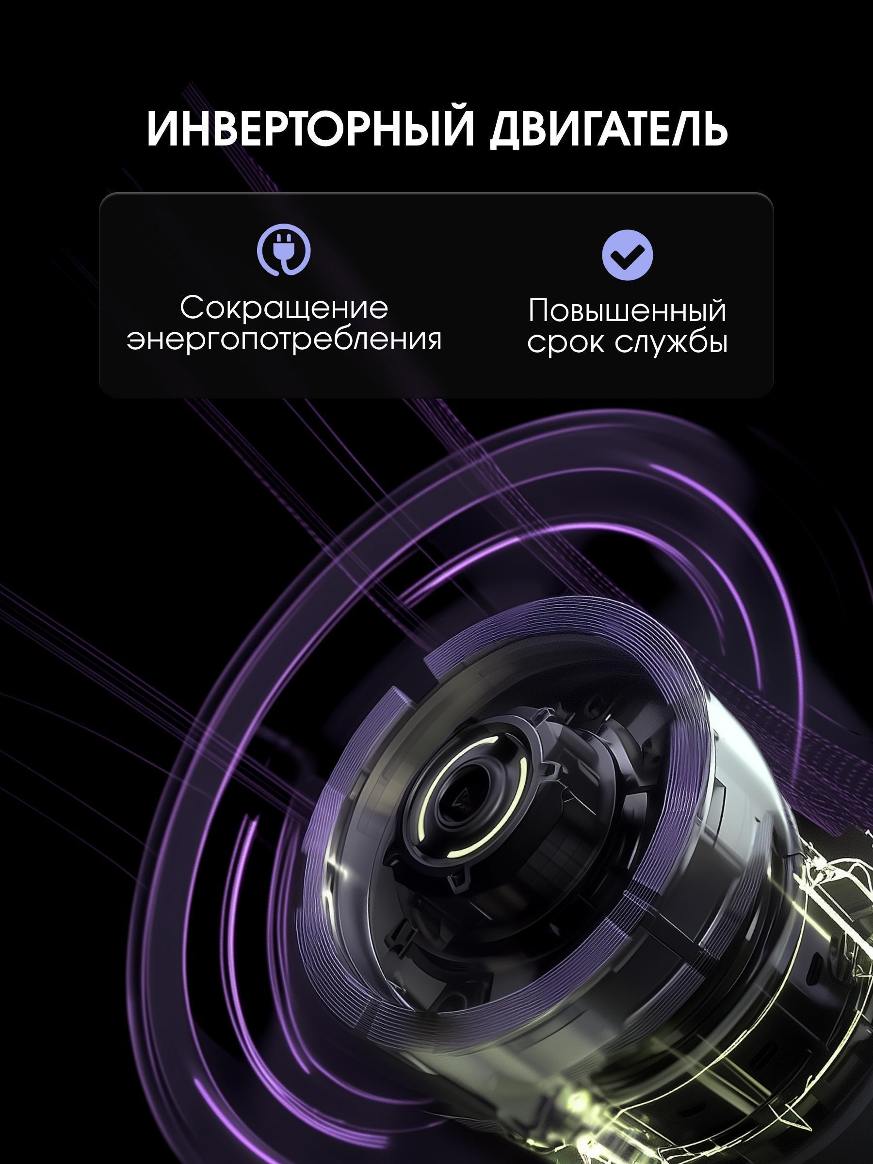 https://img.mvideo.ru/Big/01e9e230-06b7-4dd7-a89a-42e14d2616f1.jpg