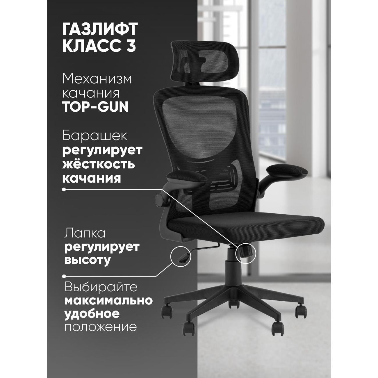 https://img.mvideo.ru/Big/01ea4c25-cdd5-45b6-90b6-d4a912e2908d.jpg