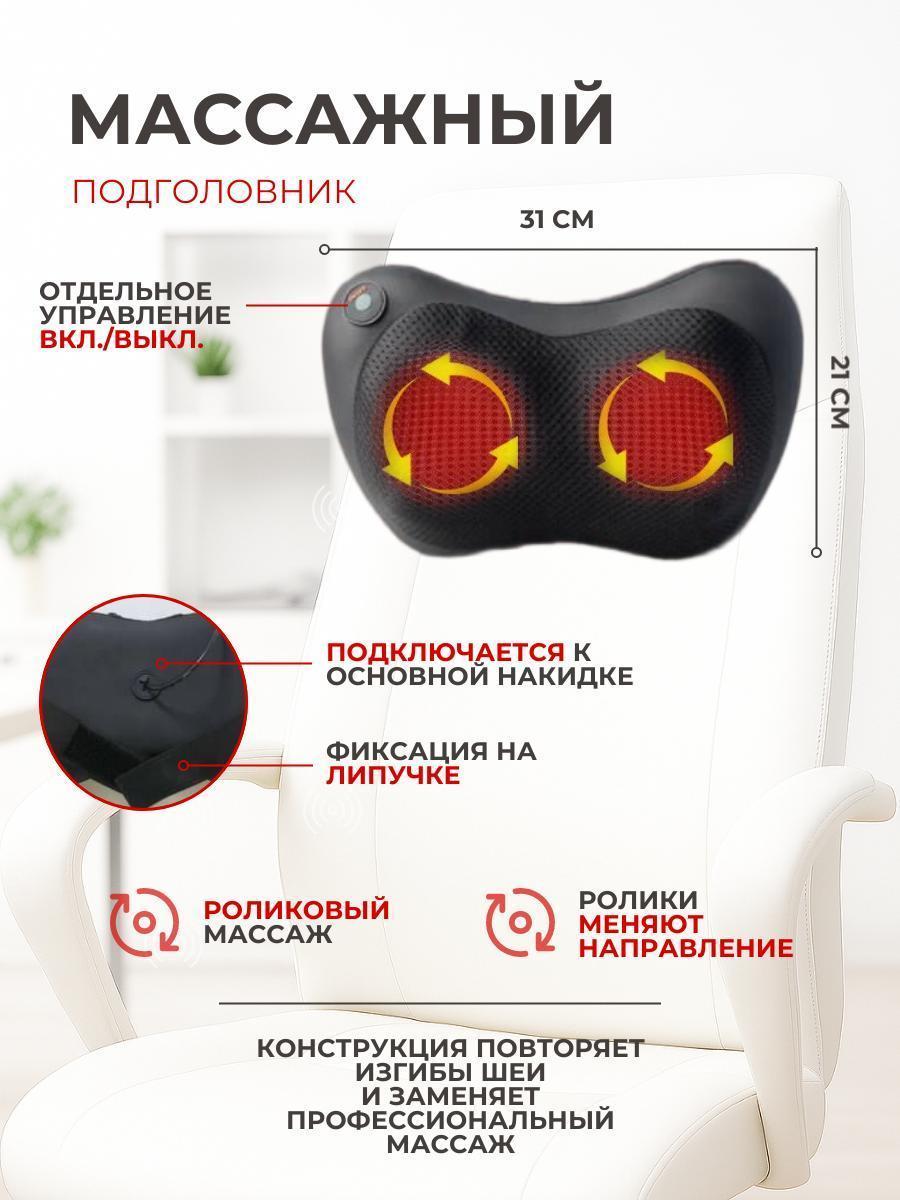 https://img.mvideo.ru/Big/02007864-39ea-45af-9f66-2abbb2e04b07.jpg
