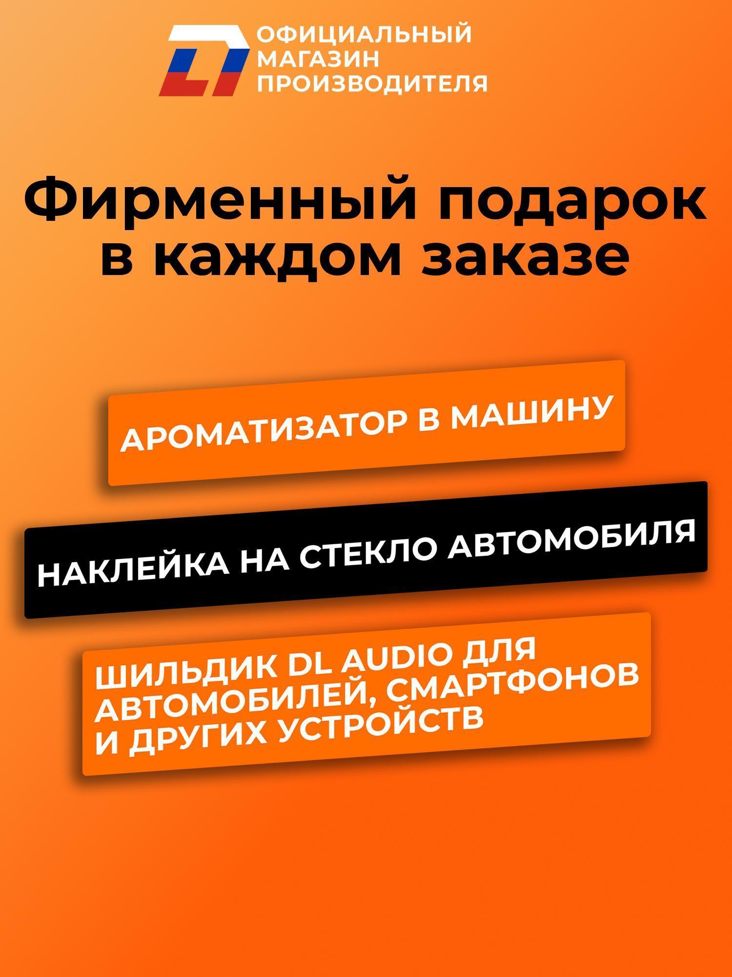 https://img.mvideo.ru/Big/0201c35e-86e1-4d6b-b22b-80d0ab67acf6.jpg