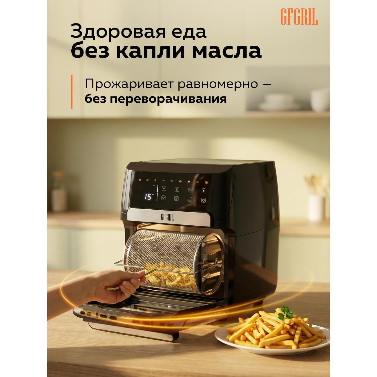 https://img.mvideo.ru/Big/02082b2e-55e0-4edd-9ce9-da5a3c415e3a.jpg
