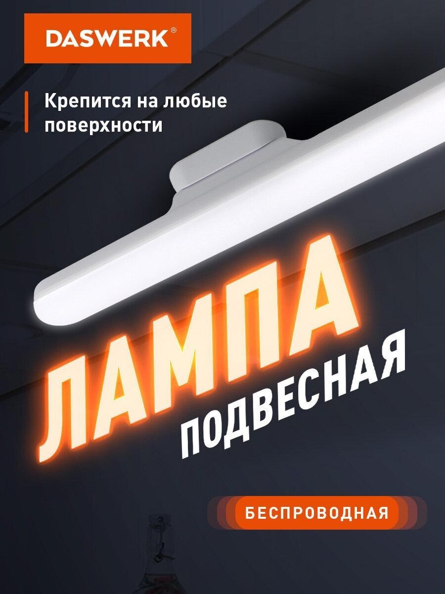 https://img.mvideo.ru/Big/0214a395-4de0-496d-b7b6-c492a3a562d0.jpg