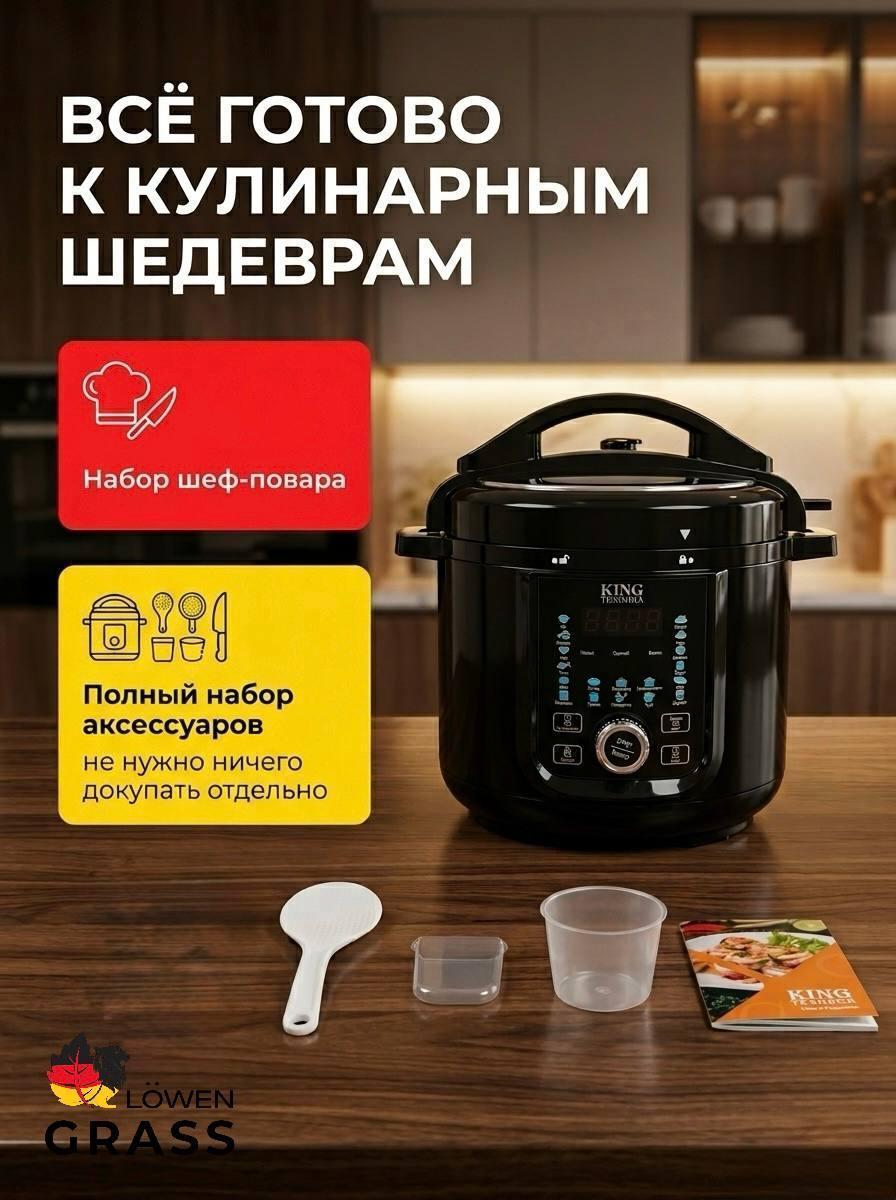 https://img.mvideo.ru/Big/02225e4a-691e-4929-93b1-d013e8035881.jpg