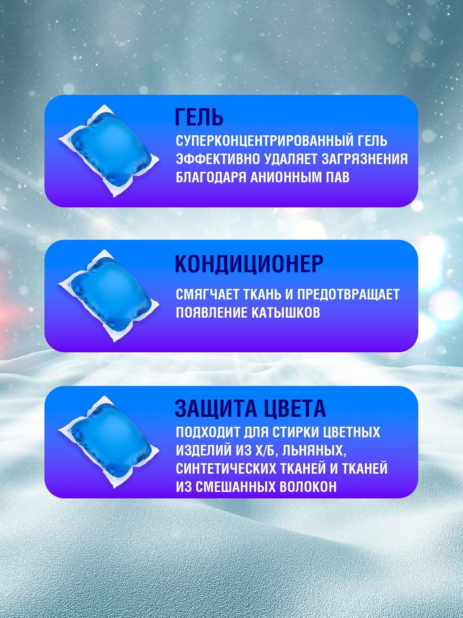 https://img.mvideo.ru/Big/0227126b-f476-45da-b50d-50c4140ae768.jpg