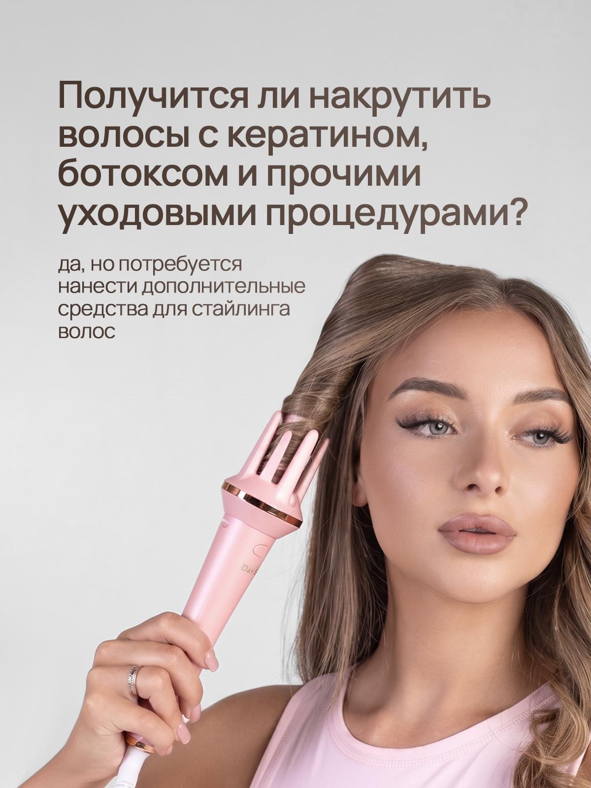 https://img.mvideo.ru/Big/022829ef-0489-42b0-b806-d5256eb626bd.jpg