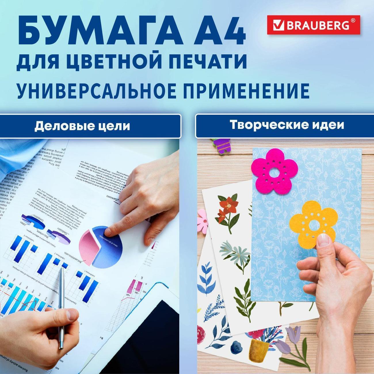 https://img.mvideo.ru/Big/023119b7-c4e1-4abe-9699-b7cc94de9e14.jpg