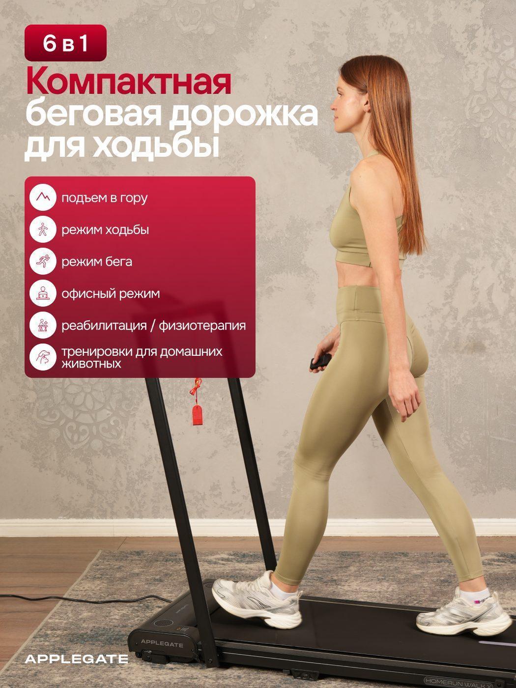 https://img.mvideo.ru/Big/023d7582-669d-4c55-be8e-0565c20c147f.jpg