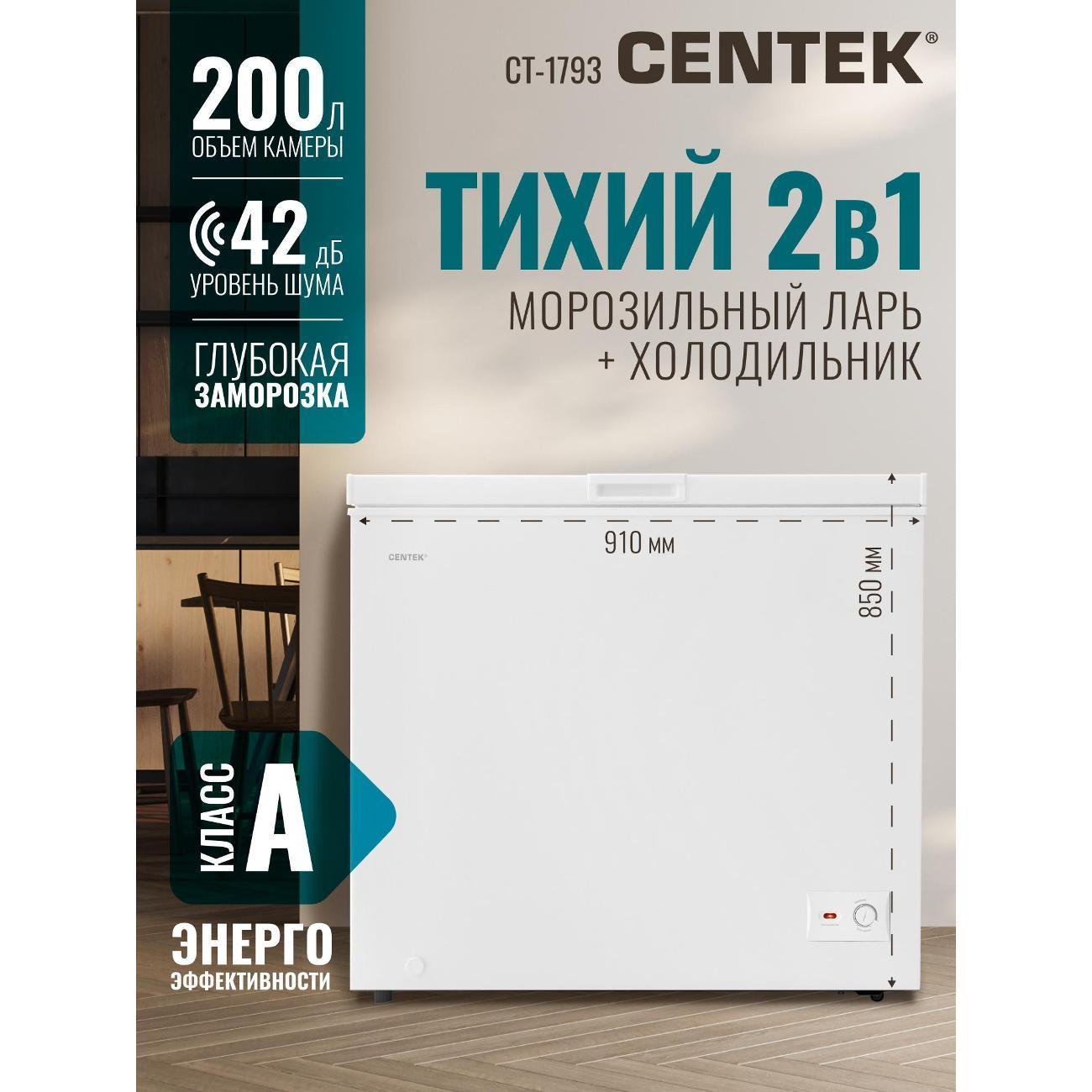 https://img.mvideo.ru/Big/023f5f50-88bc-4e9e-8fb9-7a7a4fed4c8d.jpg