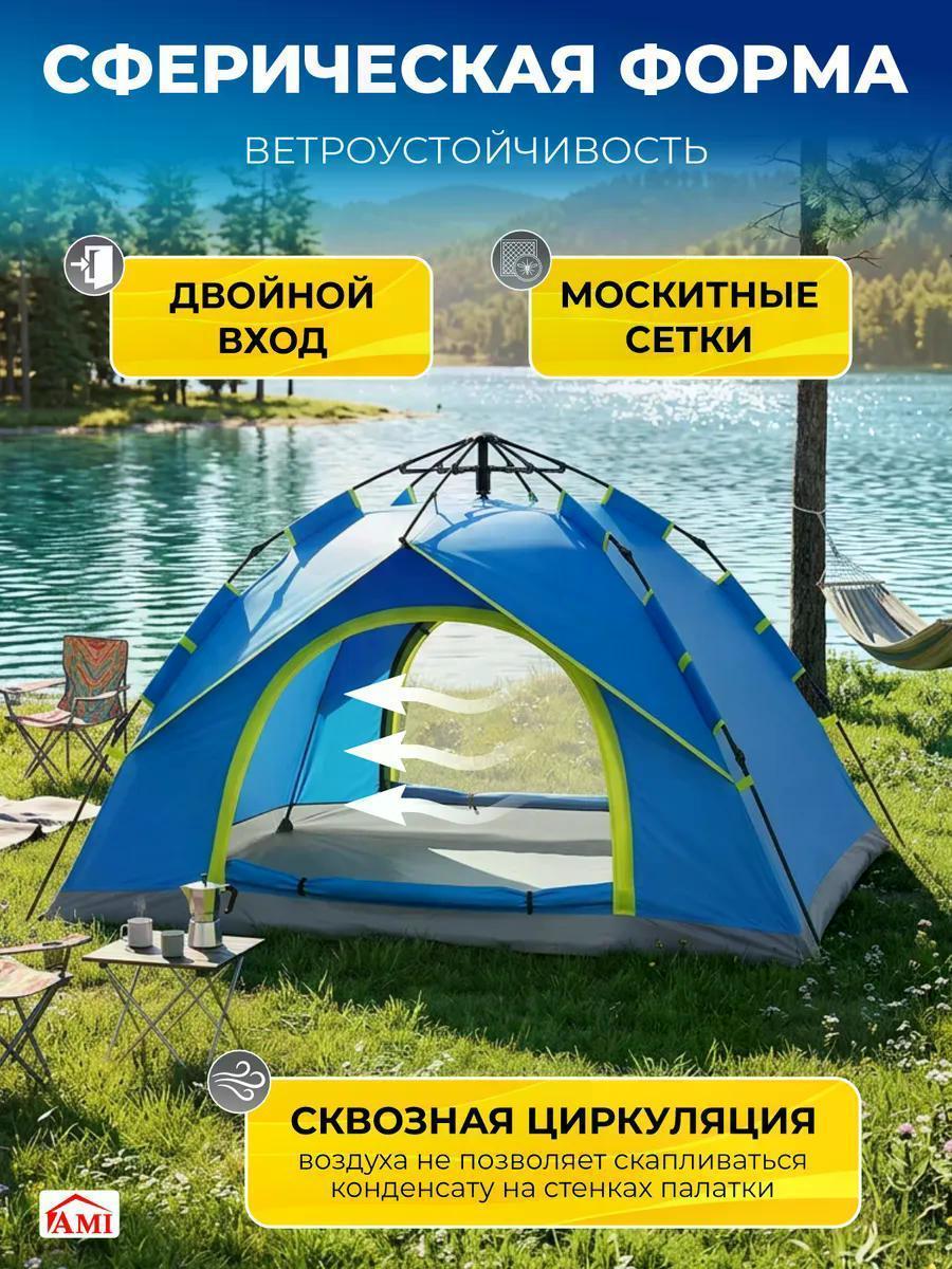 https://img.mvideo.ru/Big/024ca6c6-b6ed-41fb-93a1-ac27ab7a704a.jpg