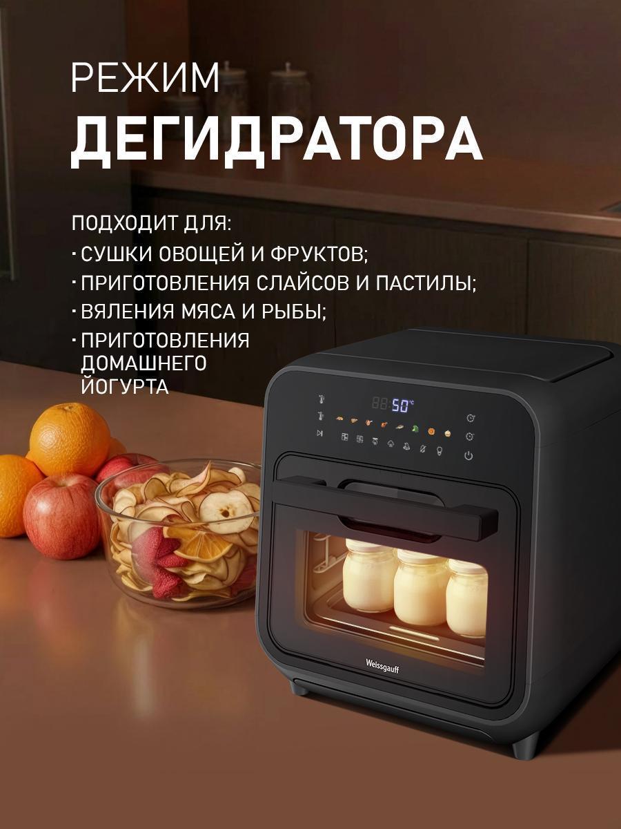 https://img.mvideo.ru/Big/02535092-2240-4ea0-b591-0bc32ff18f6a.jpg