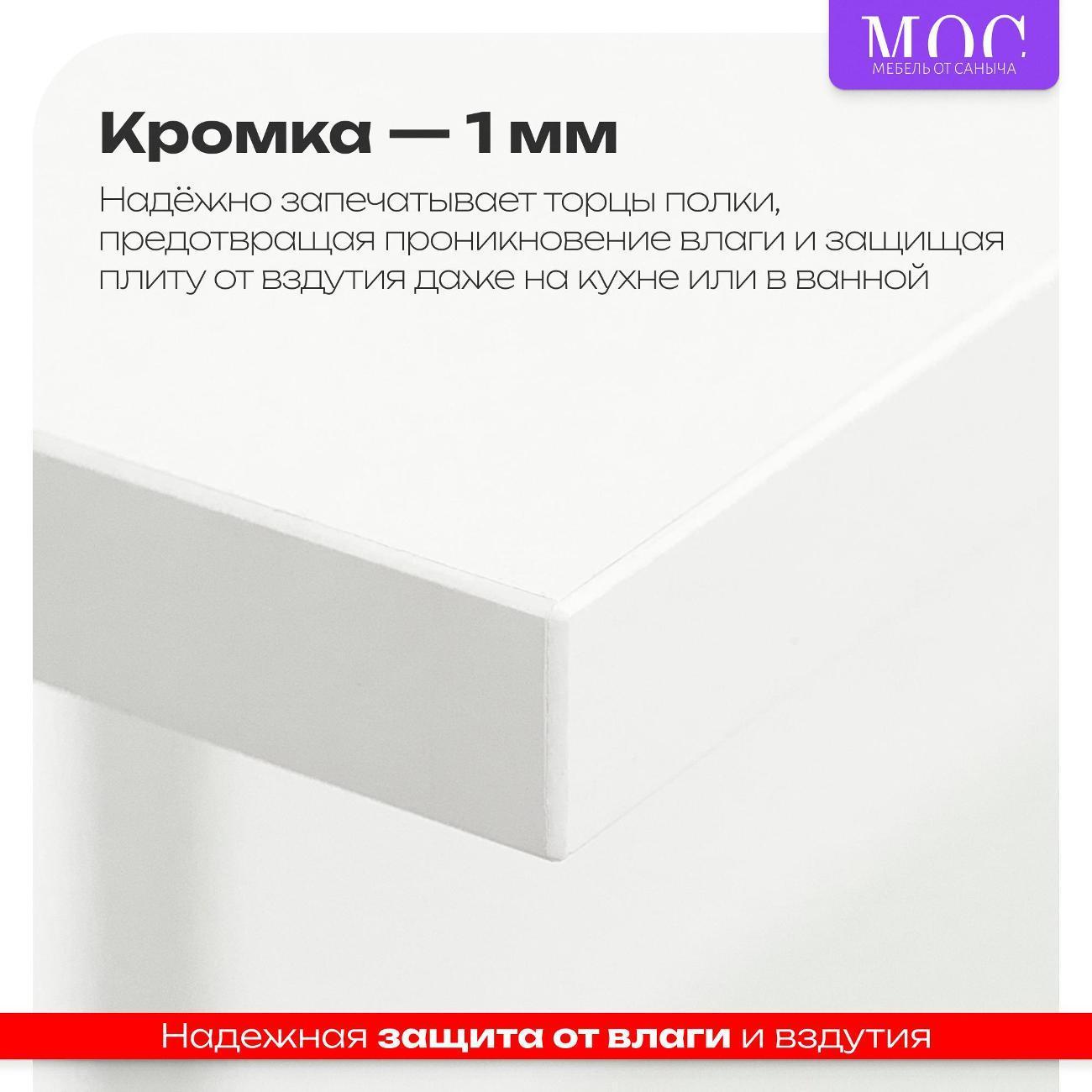 https://img.mvideo.ru/Big/025b5d45-2e8e-4cb1-abdc-74ed9730fa6b.jpg