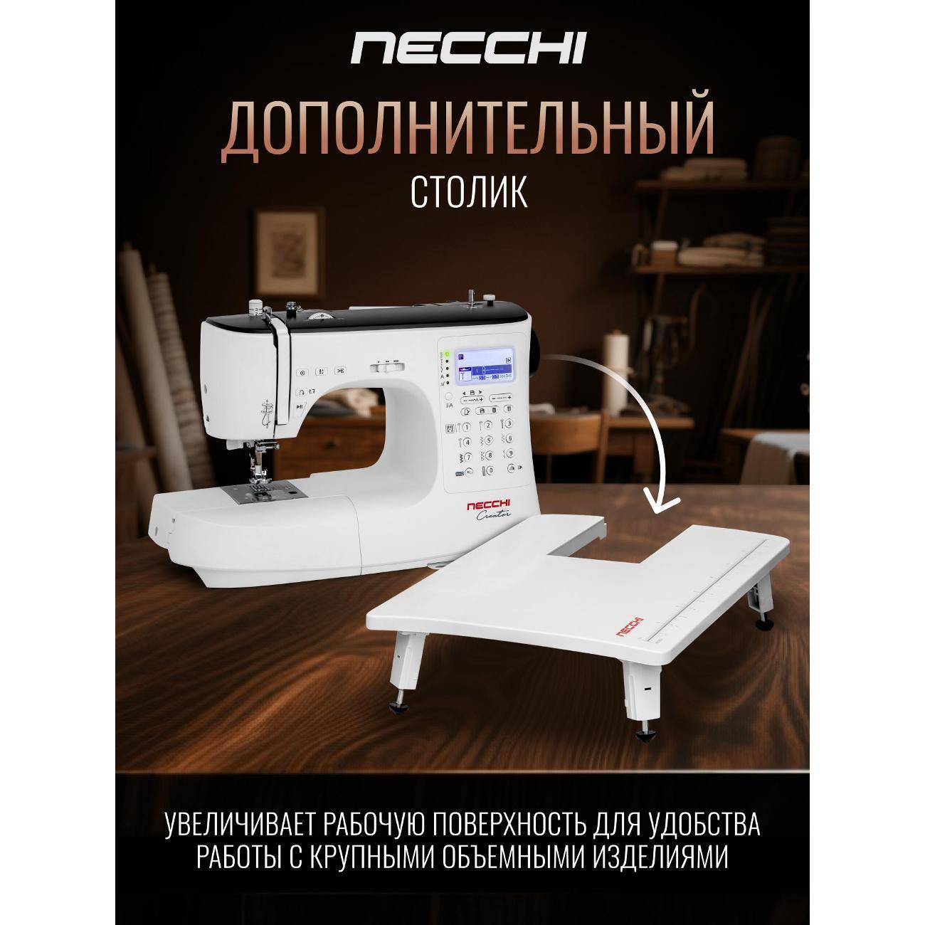 https://img.mvideo.ru/Big/0262eaef-3a53-4ad3-9aaf-6185e3d9f000.jpg