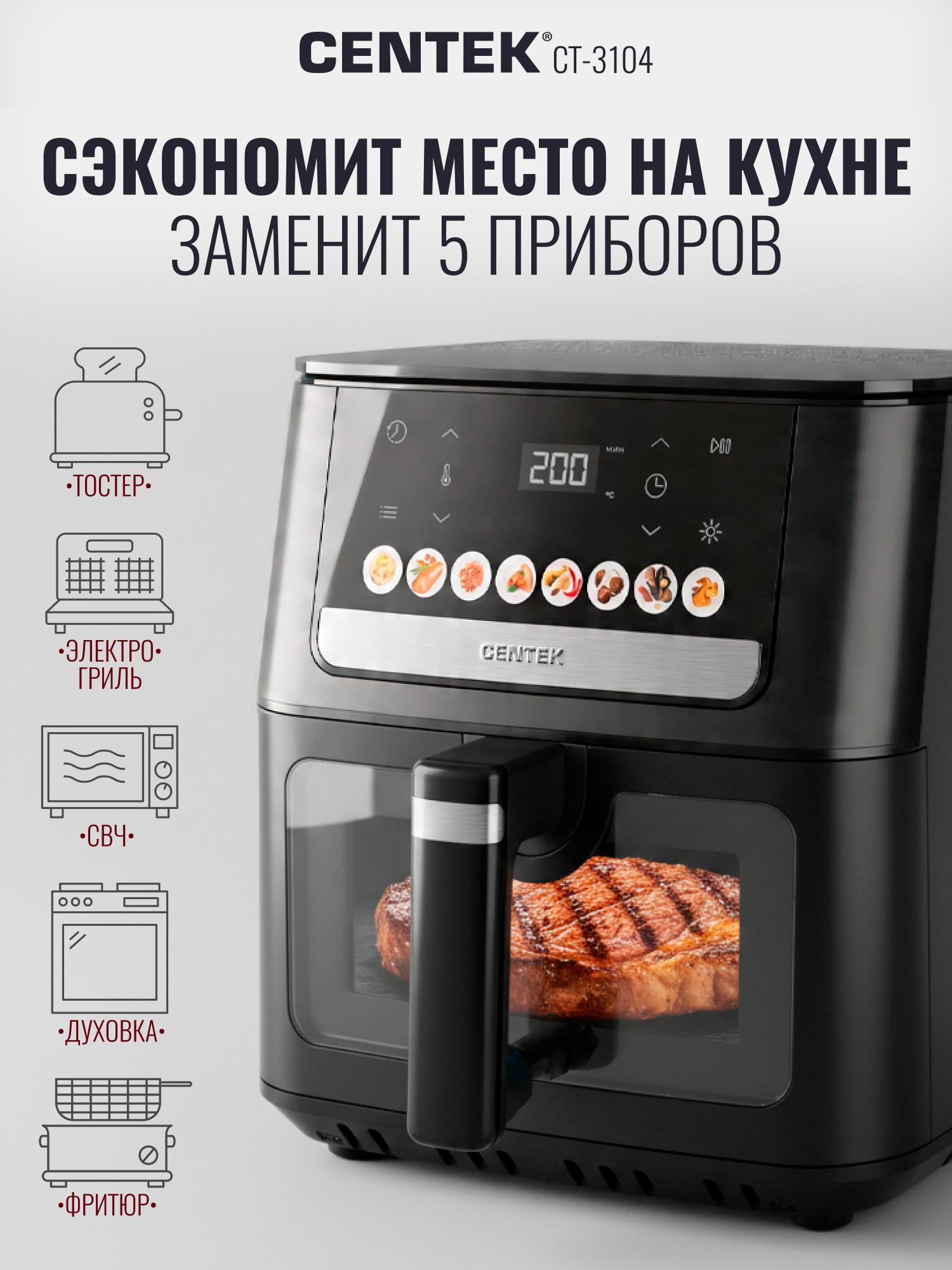 https://img.mvideo.ru/Big/02661d25-0375-4184-9e7b-325fe0b1b463.jpg