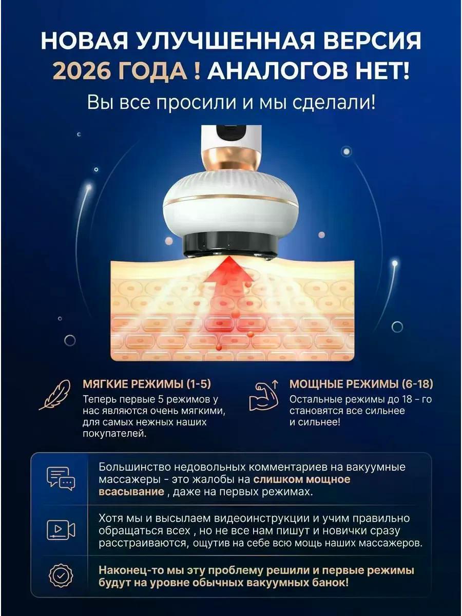 https://img.mvideo.ru/Big/02681261-087e-4c69-b655-8ada5a03b94e.jpg
