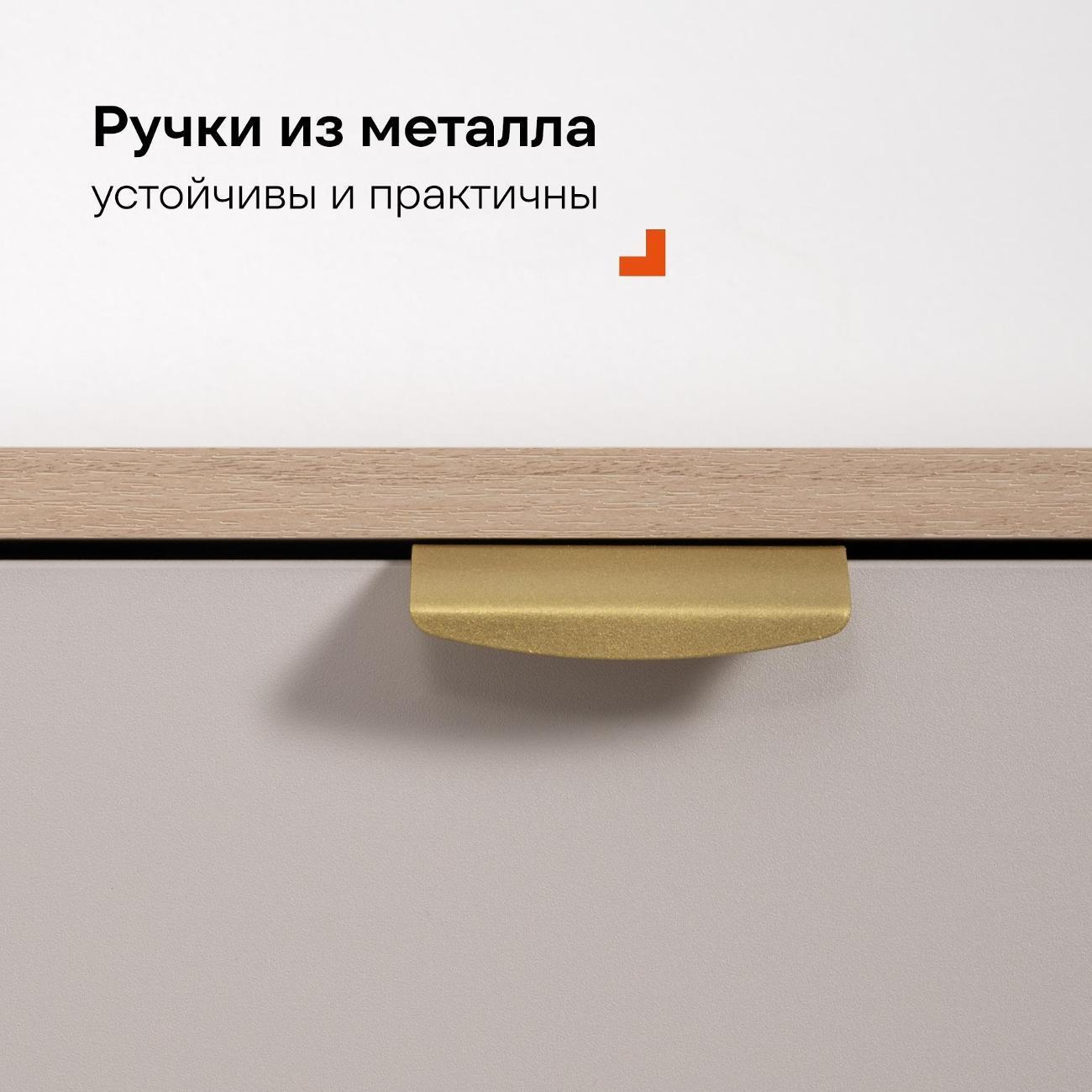 https://img.mvideo.ru/Big/0269b5a0-6646-4f78-a8db-8b79c78b517b.jpg
