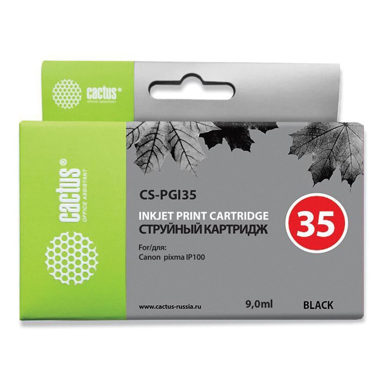 https://img.mvideo.ru/Big/026ddfd2-58d5-4002-96d3-a8435b898bbf.jpg