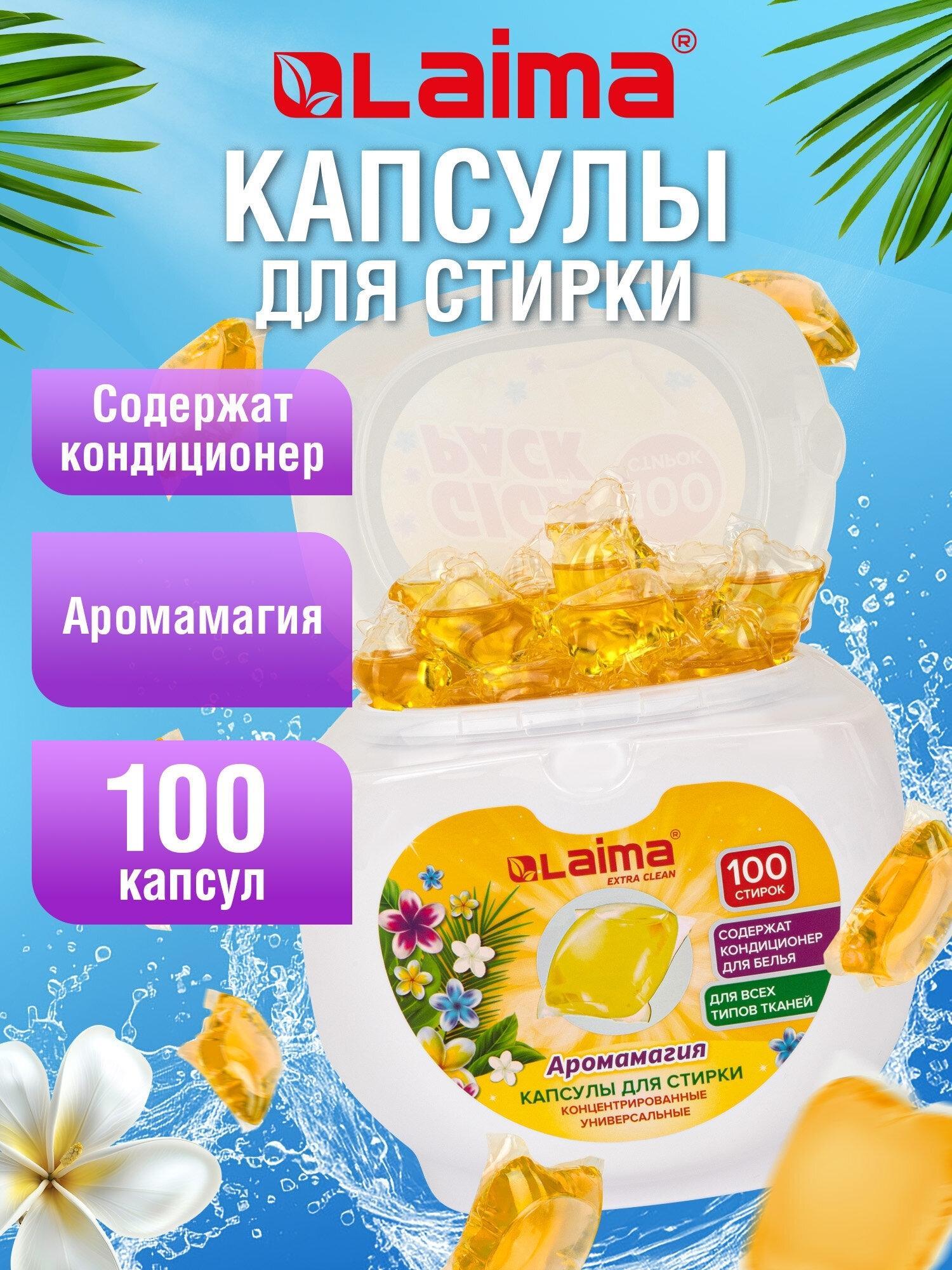 https://img.mvideo.ru/Big/0275b66e-0c76-49cf-b73a-75e718dd15fe.jpg