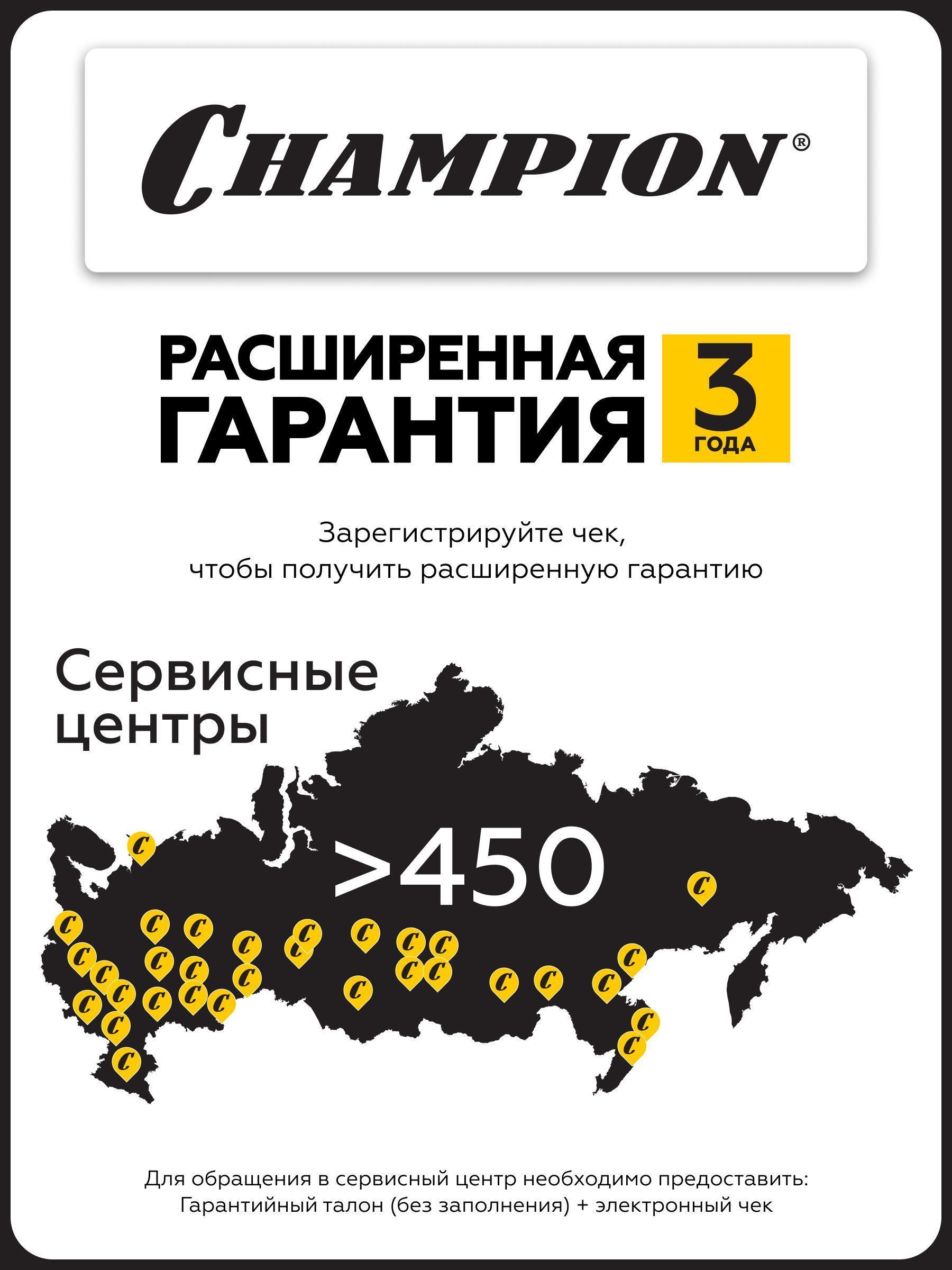 https://img.mvideo.ru/Big/027602f3-8b52-49b0-8bd8-3cb332e352af.jpg