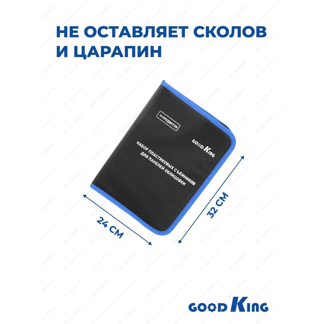 https://img.mvideo.ru/Big/027a1b27-bd50-4dfe-9ba8-92864d5bfe83.jpg