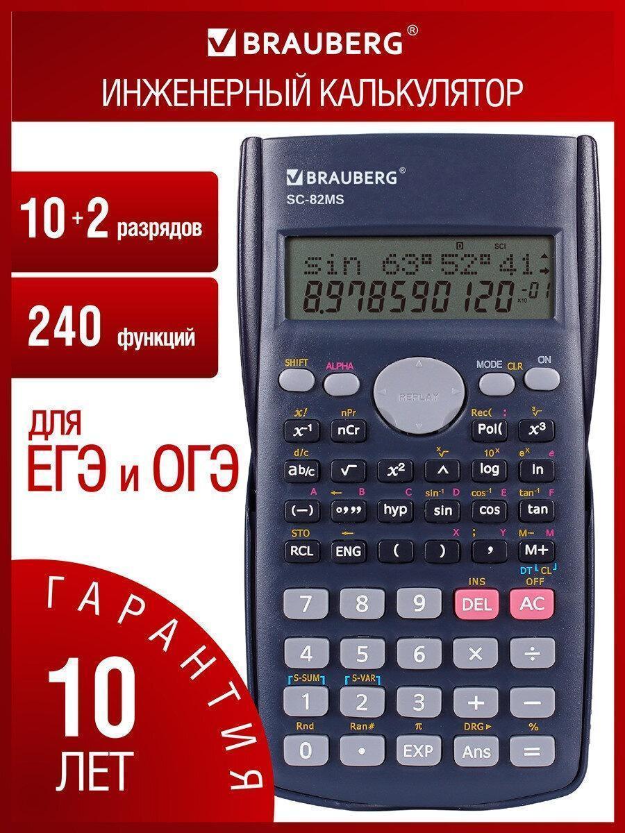 https://img.mvideo.ru/Big/027f52df-04ab-4813-a0ca-e9f0fa339780.jpg